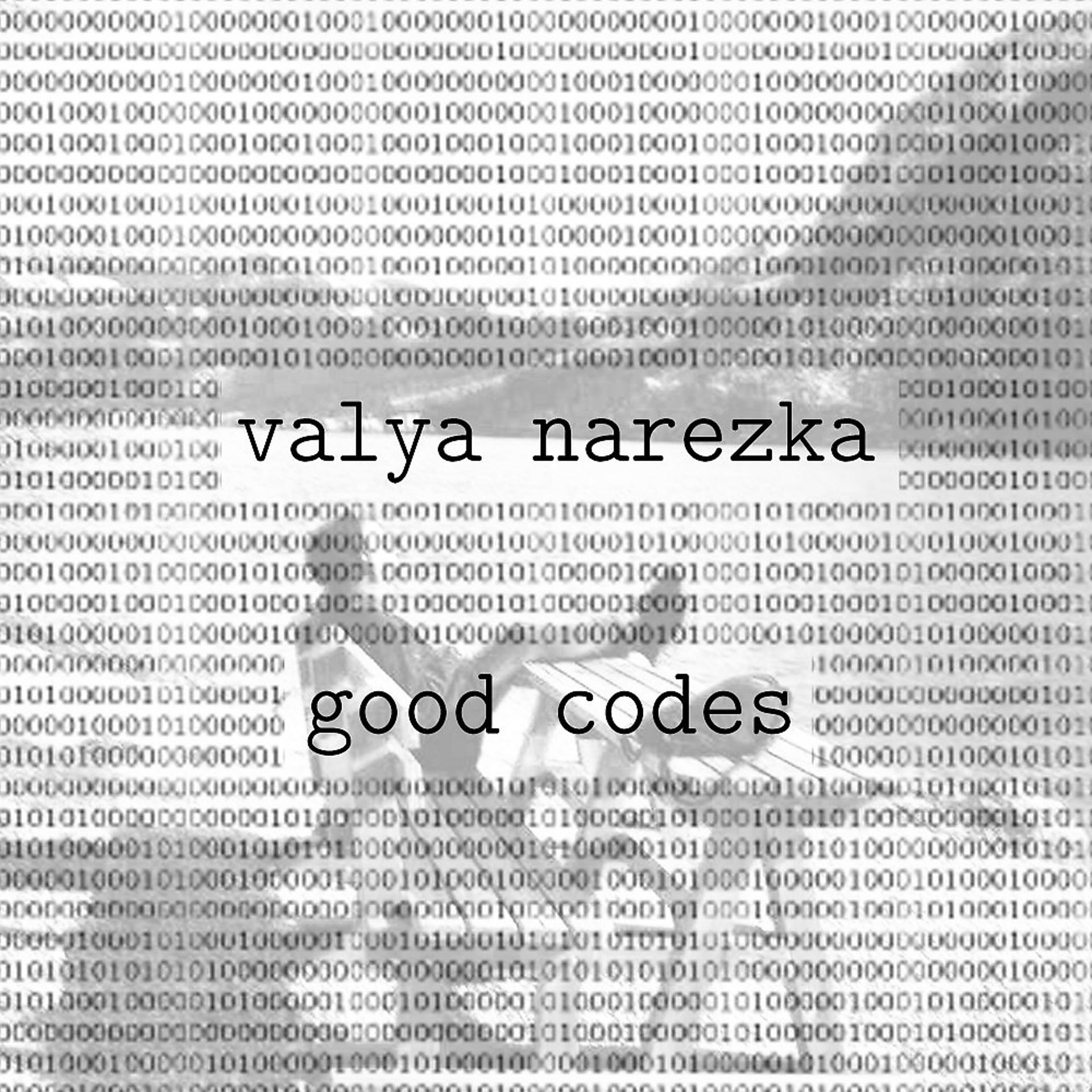 Постер альбома Good Codes