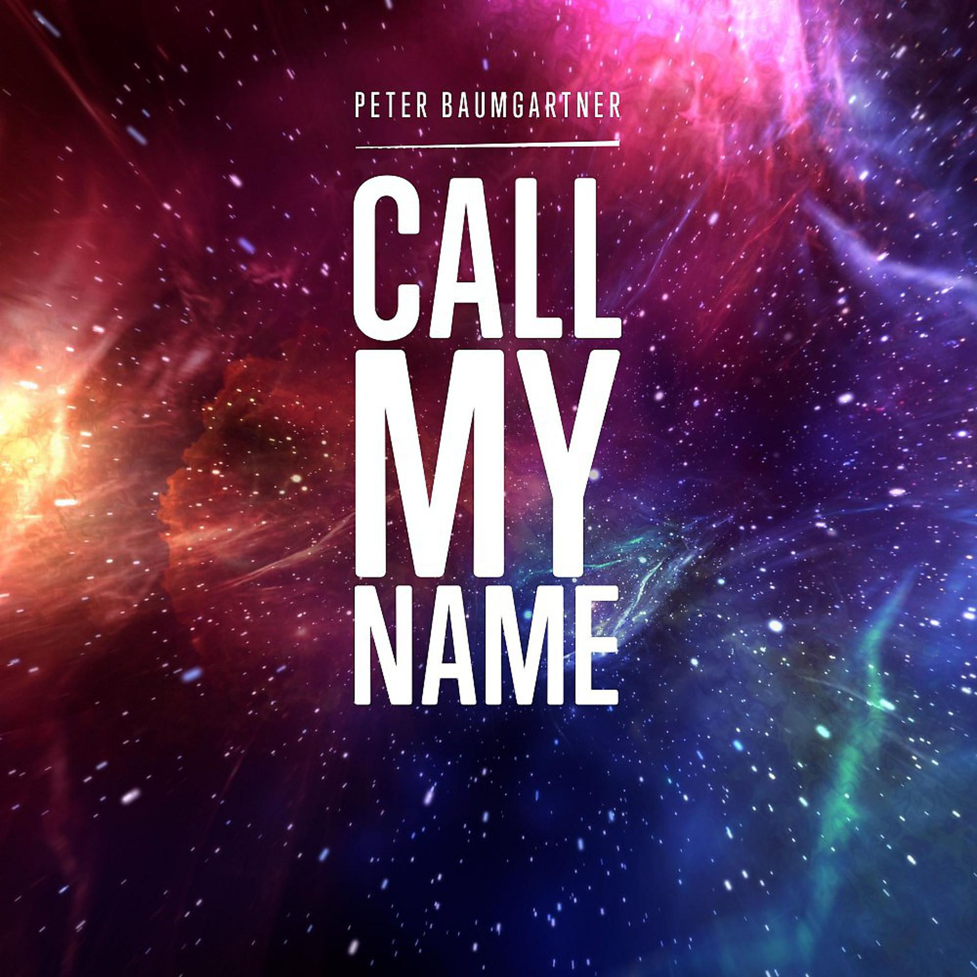 Постер альбома Call My Name (2020 Version)