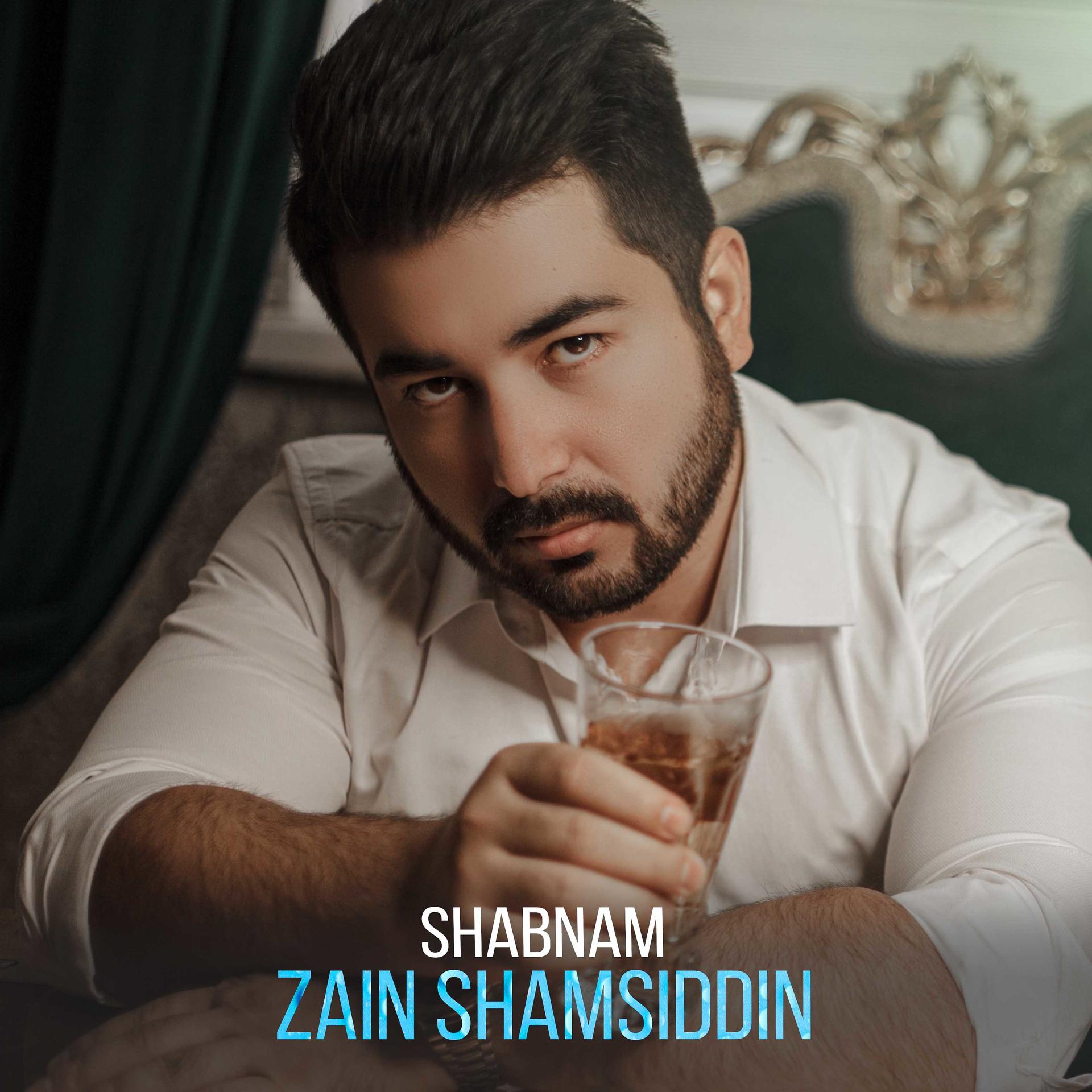 Постер альбома Shabnam