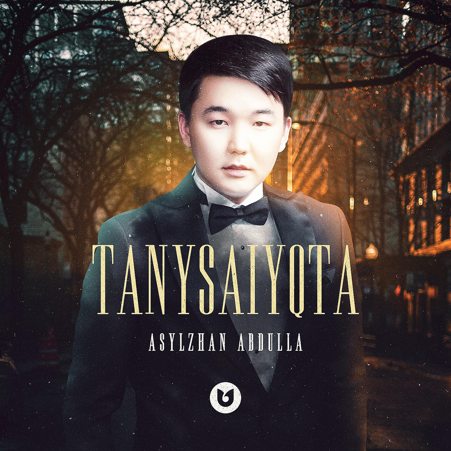 Постер альбома Tanysaiyqta