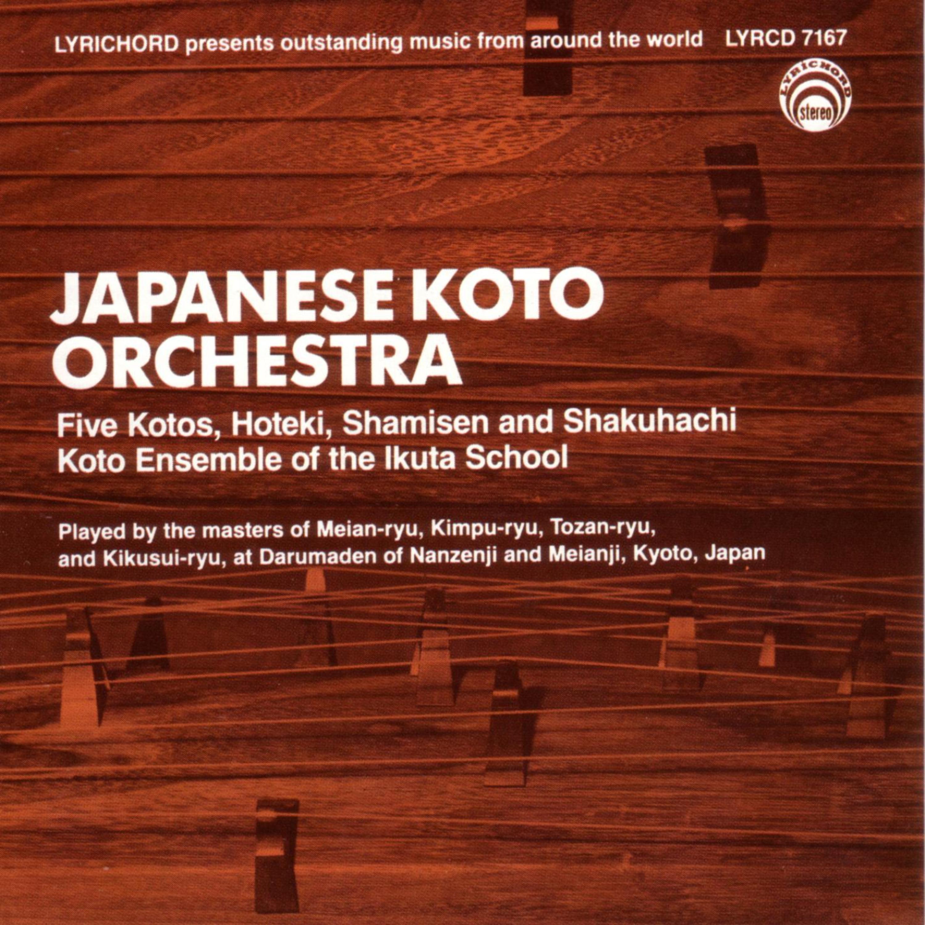 Постер альбома Japanese Koto Orchestra