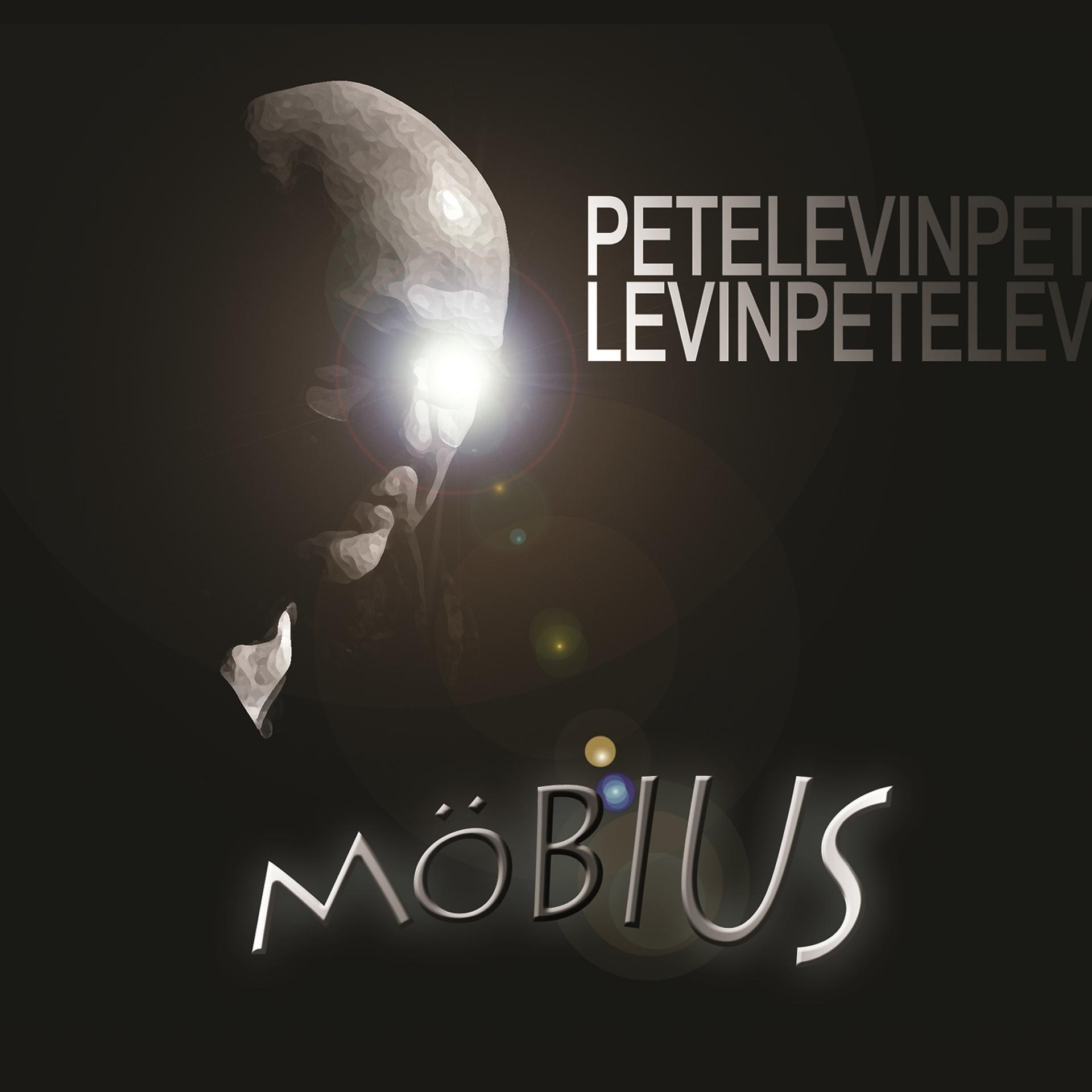 Постер альбома Möbius