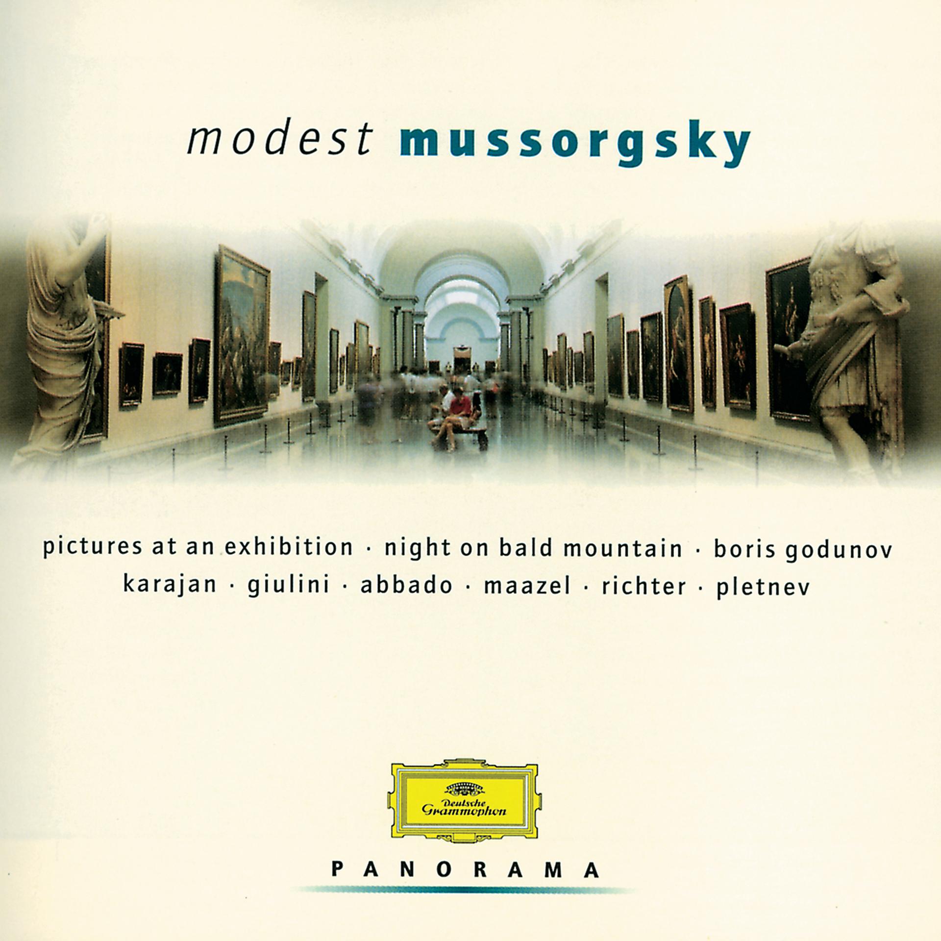 Постер альбома Mussorgsky: Pictures at an Exhibition etc.