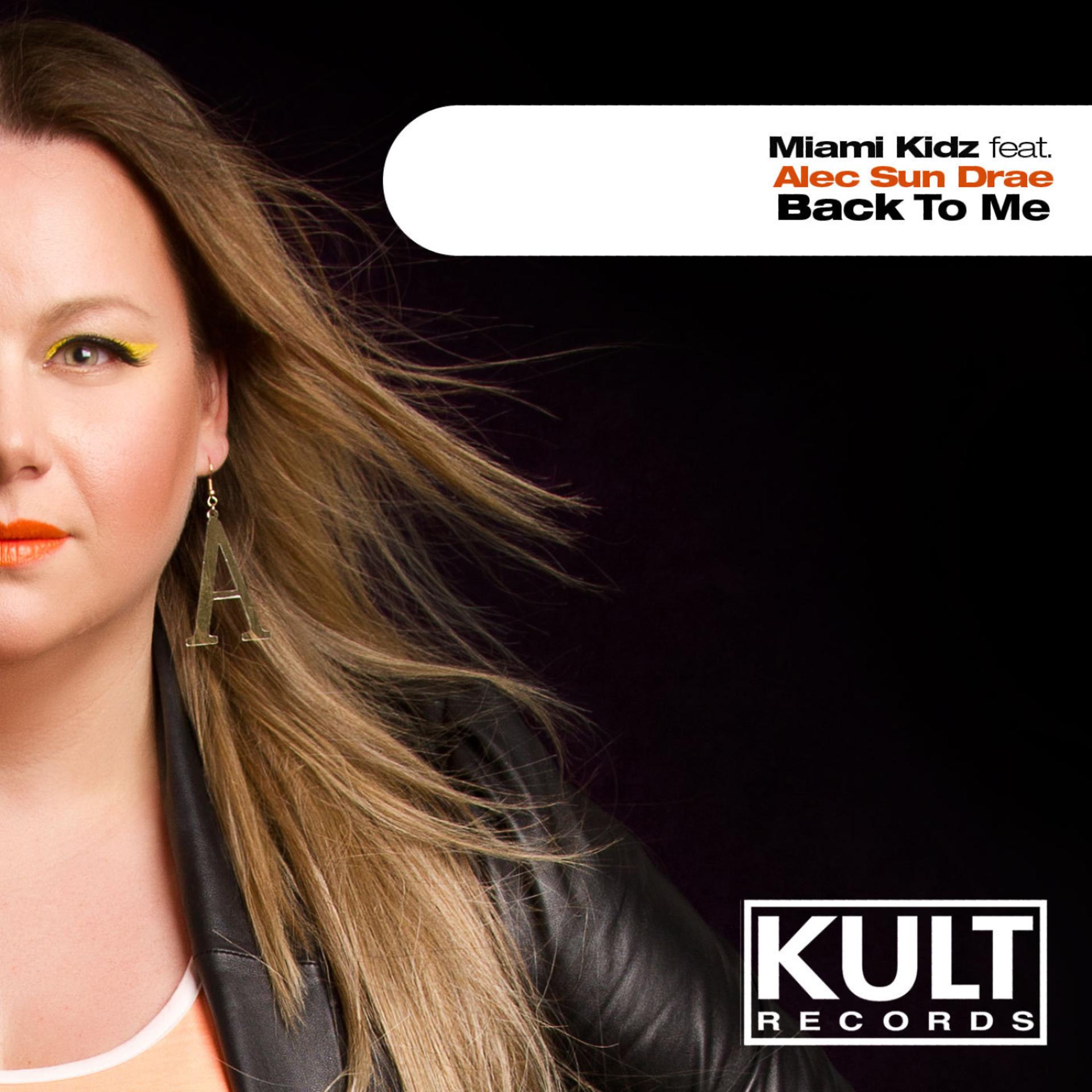 Постер альбома KULT Records Presents "Back To Me"