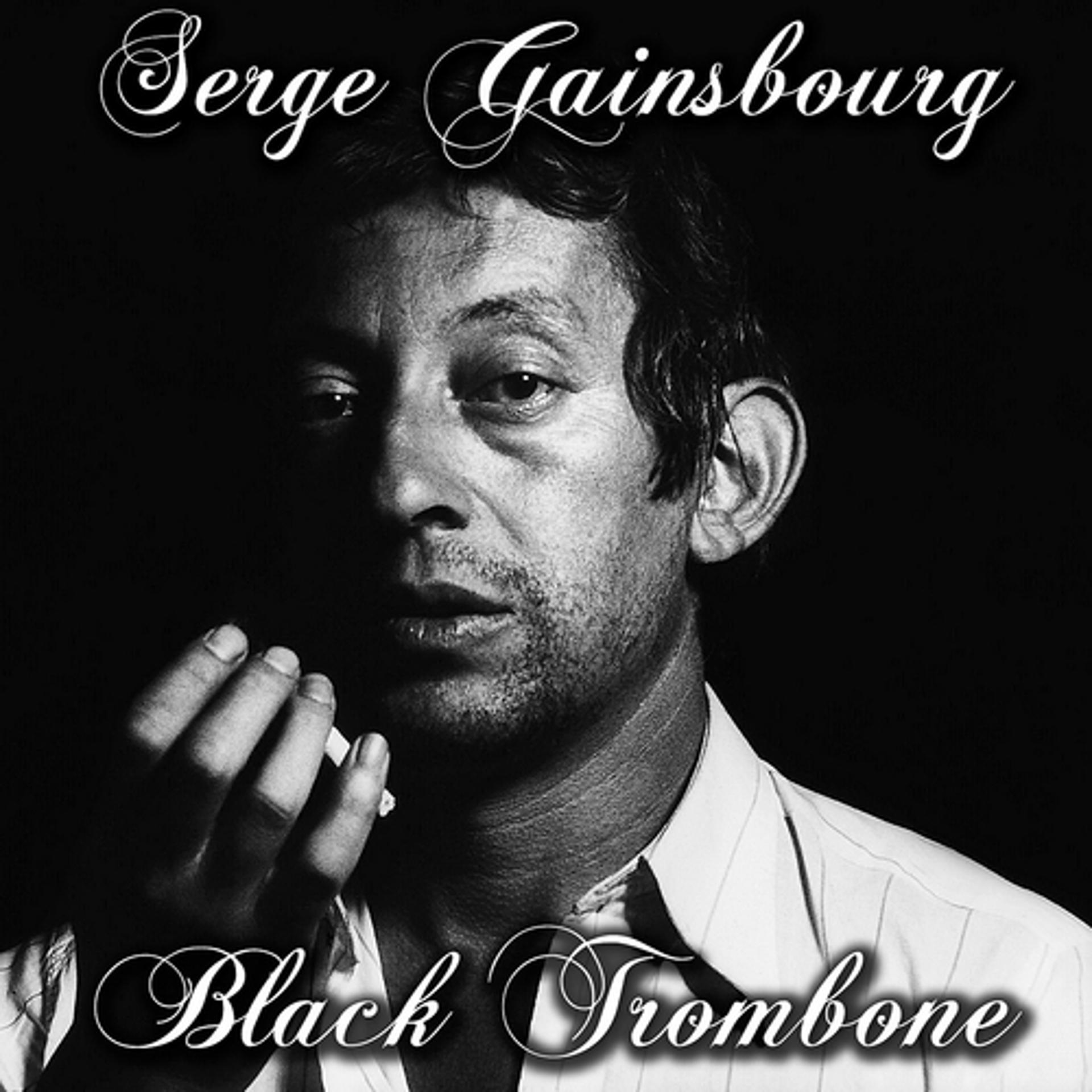 Постер альбома Black trombone