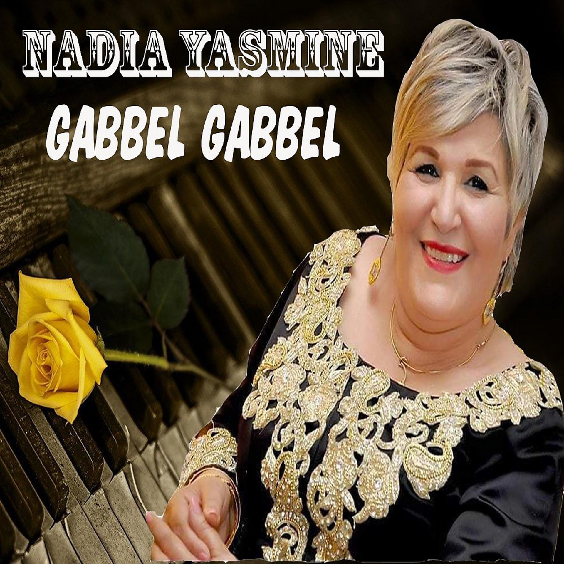 Постер альбома Gabbel Gabbel