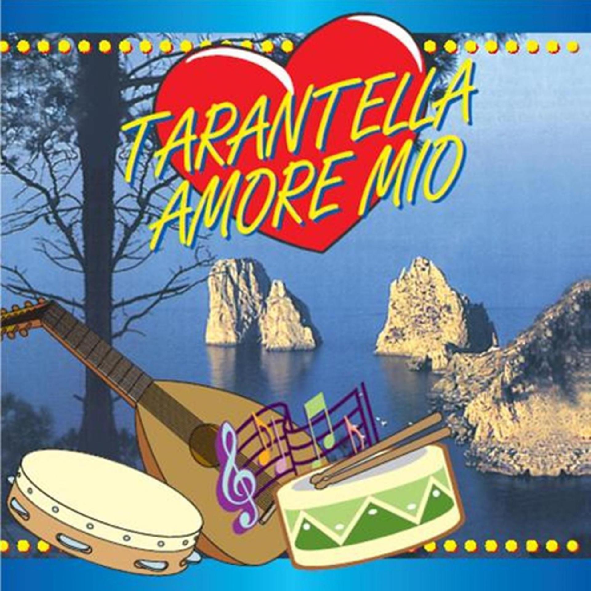 Постер альбома Tarantella amore mio