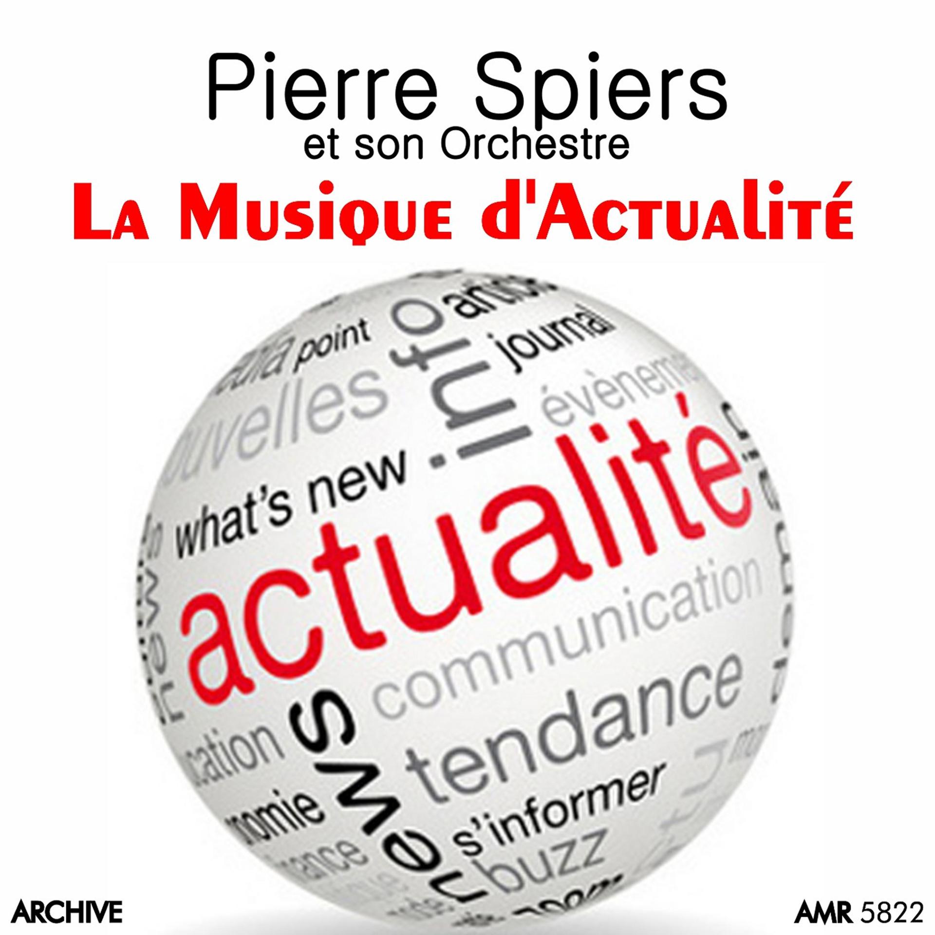 Постер альбома La musique d'Actualité