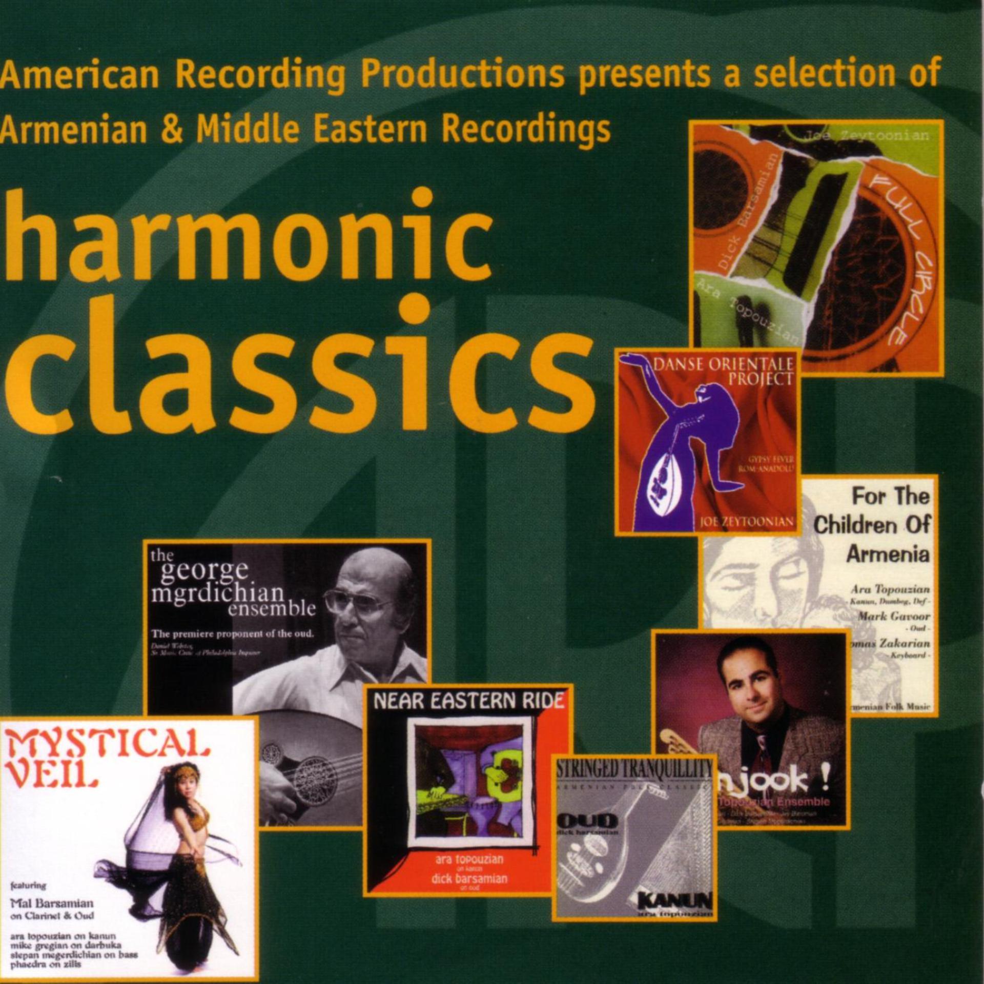 Постер альбома Harmonic Classics