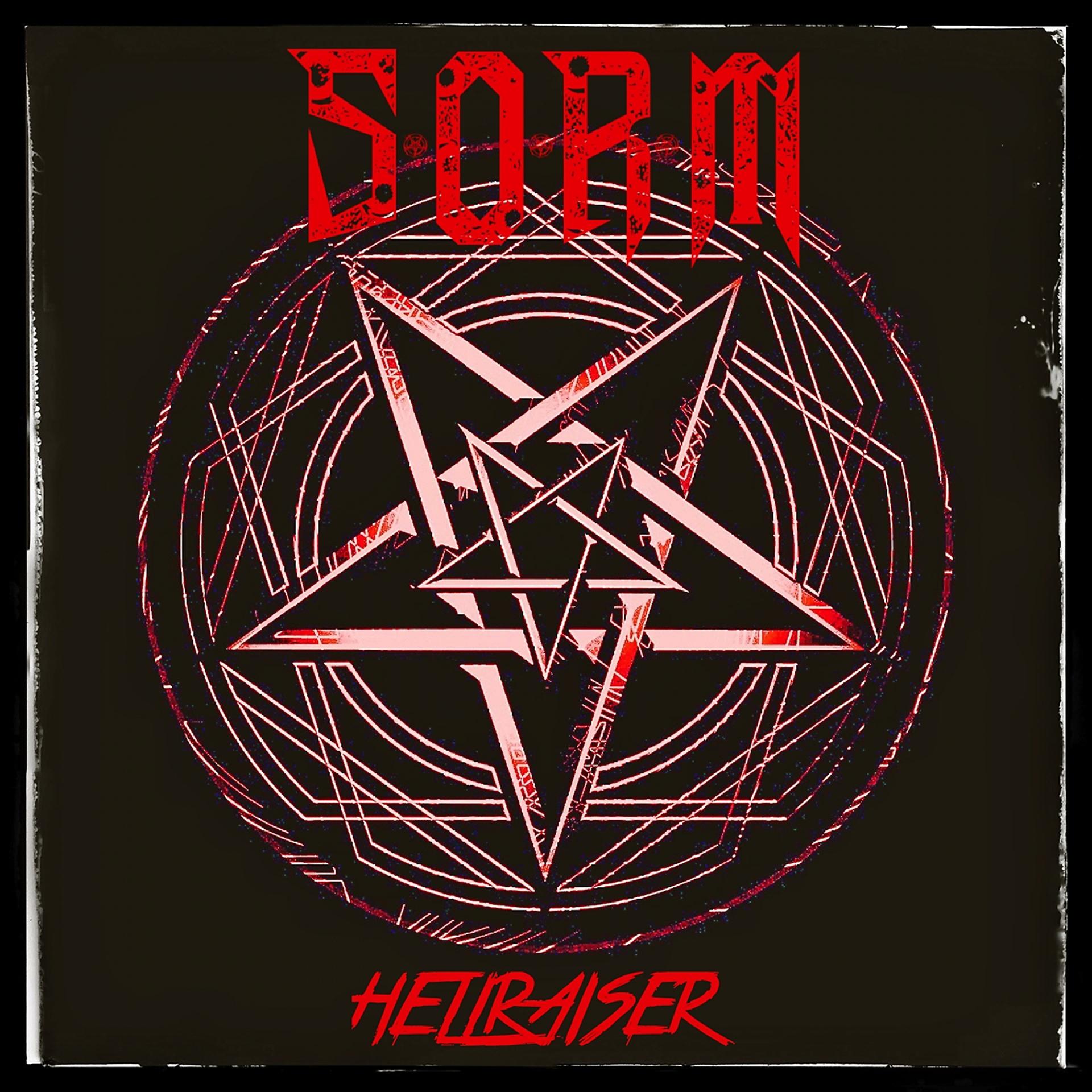 Постер альбома Hellraiser EP