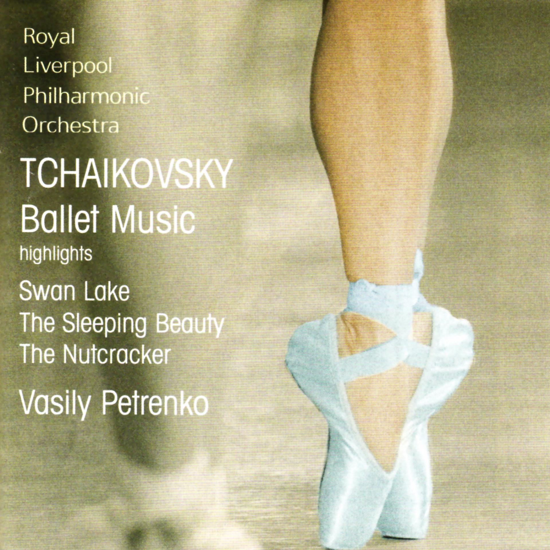 Постер альбома Tchaikovsky: Swan Lake, The Sleeping Beauty, The Nutcracker (Excerpts)