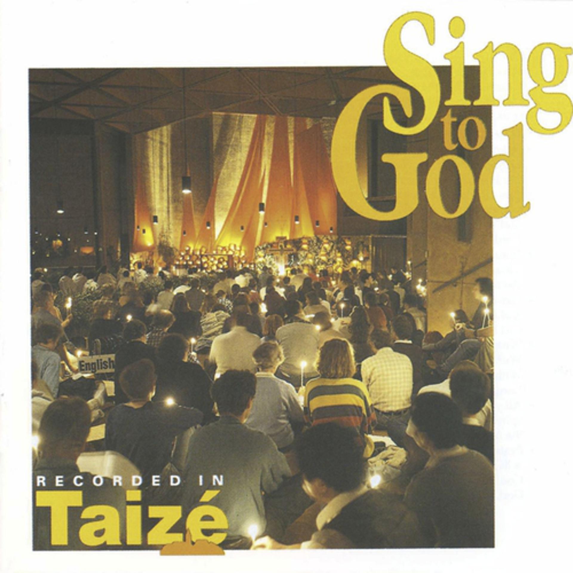 Постер альбома Sing to God