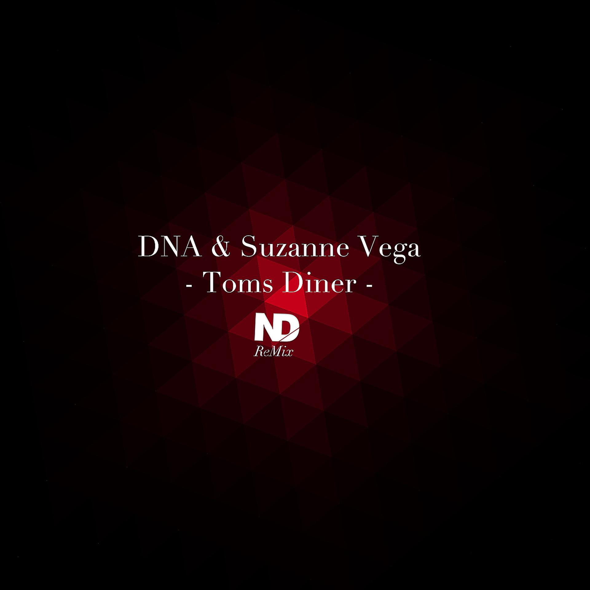 Постер альбома Toms Diner