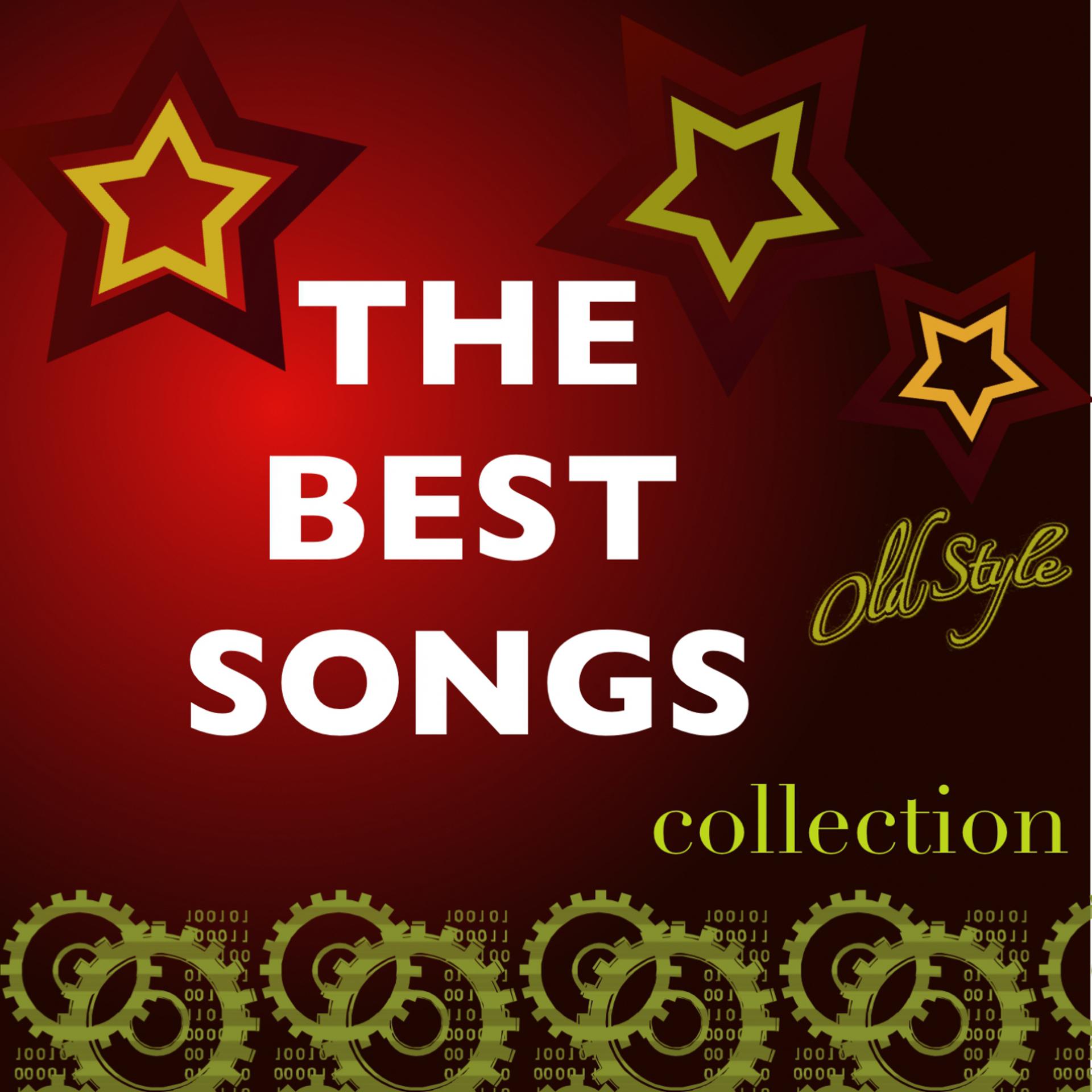 Постер альбома The Best Songs, Vol. 1 (Music Collection)