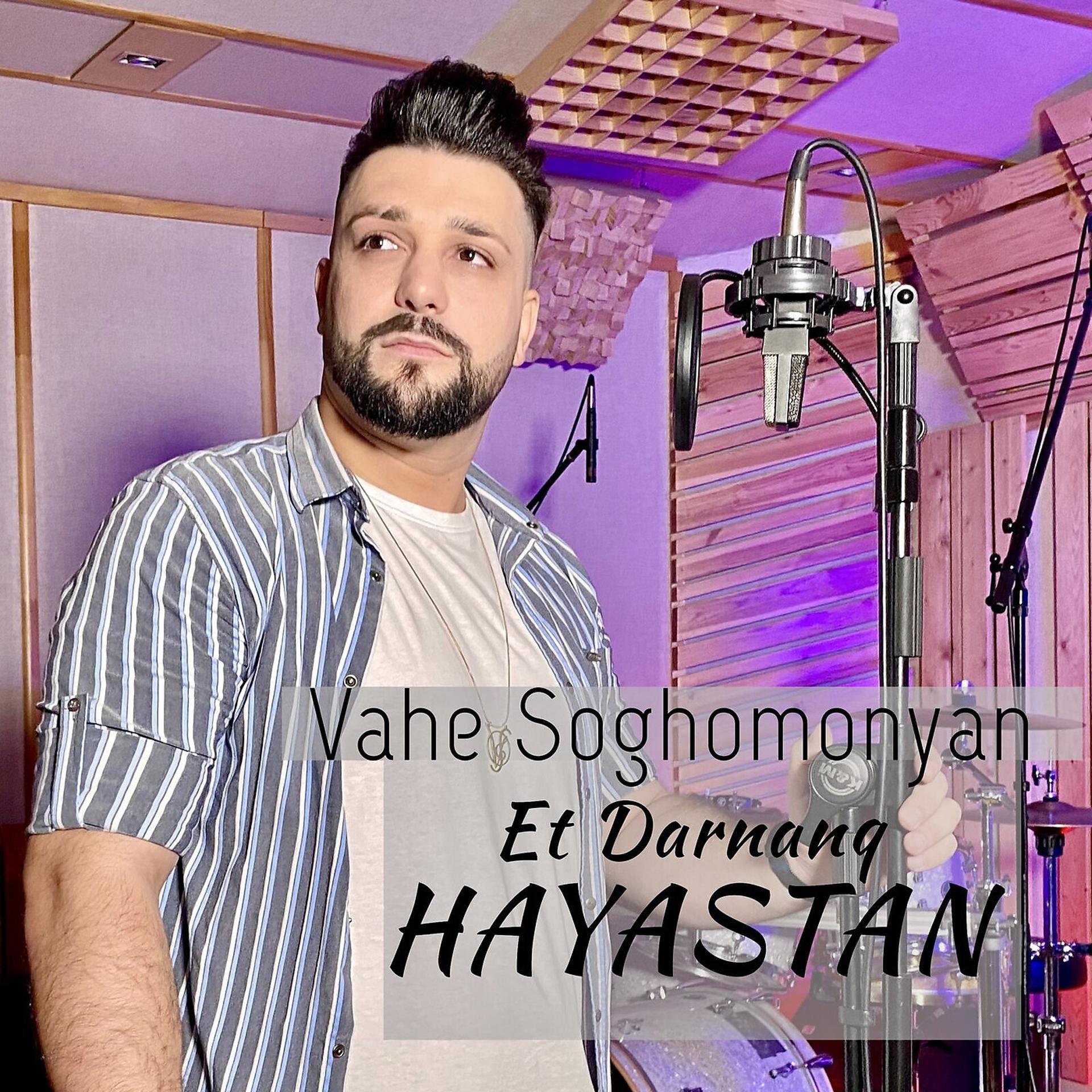 Постер альбома Et Darnanq Hayastan