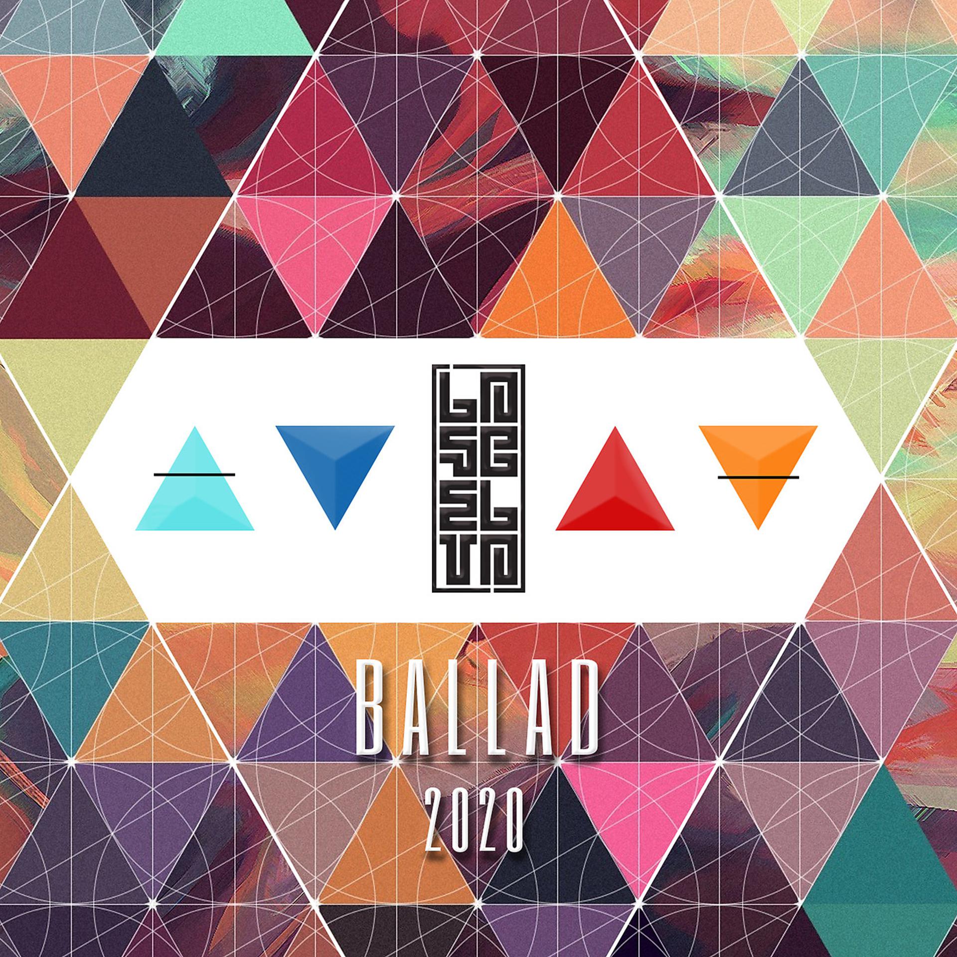 Постер альбома Ballad 2020