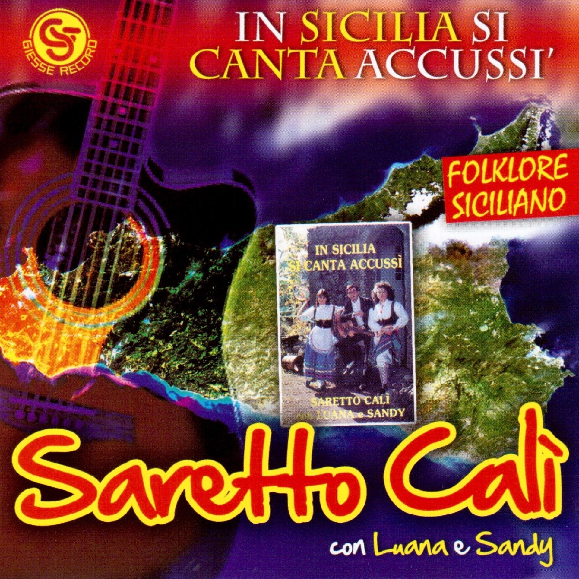 Постер альбома In sicilia si canta accussì