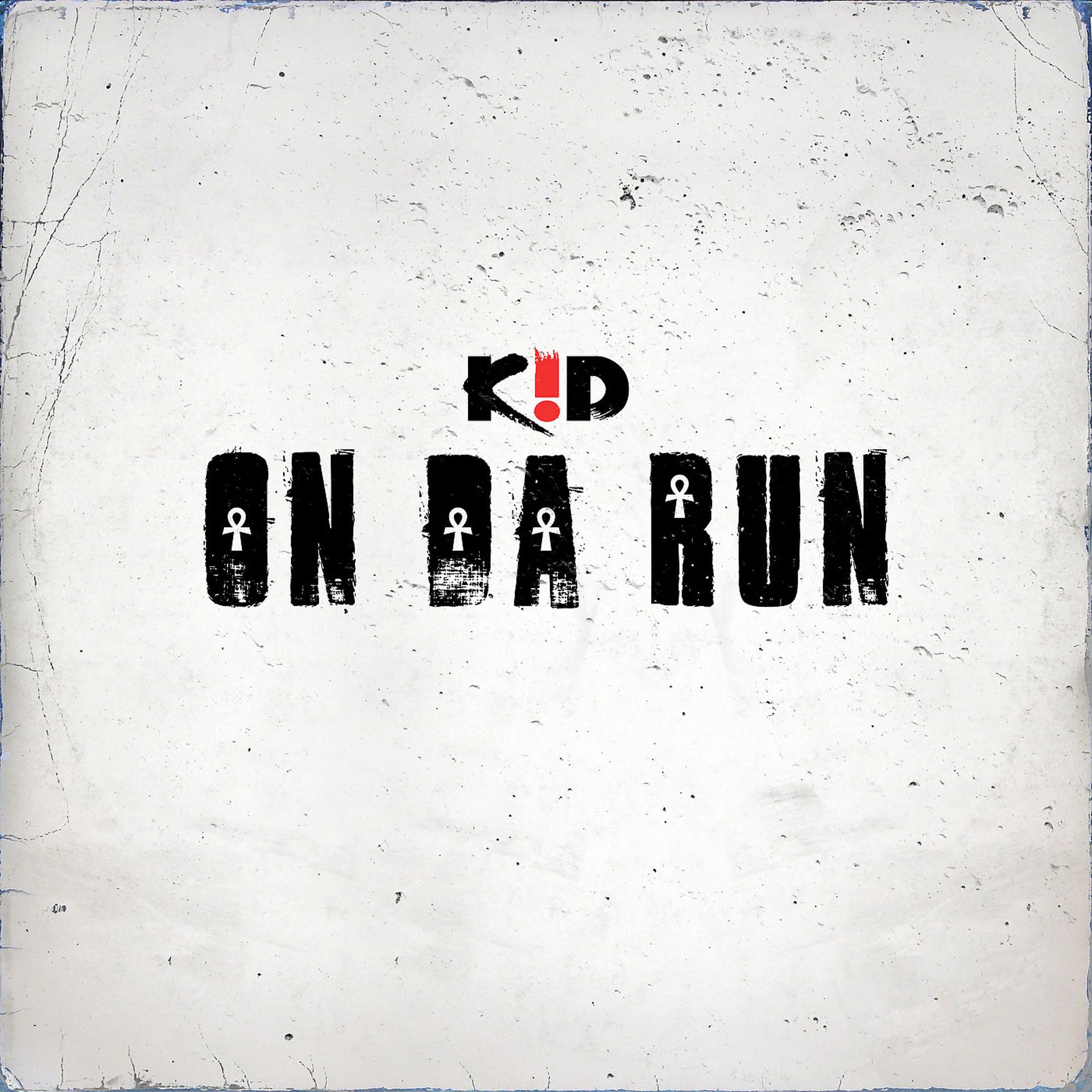 Постер альбома On da Run