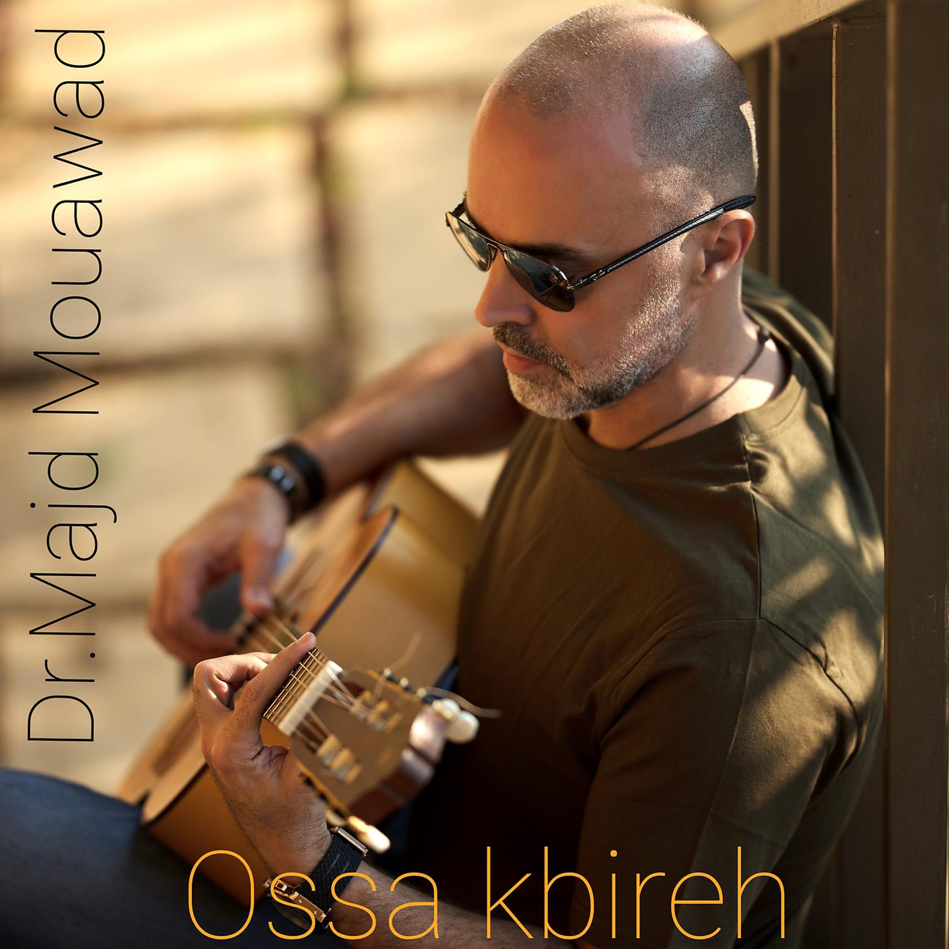 Постер альбома Ossa Kbireh