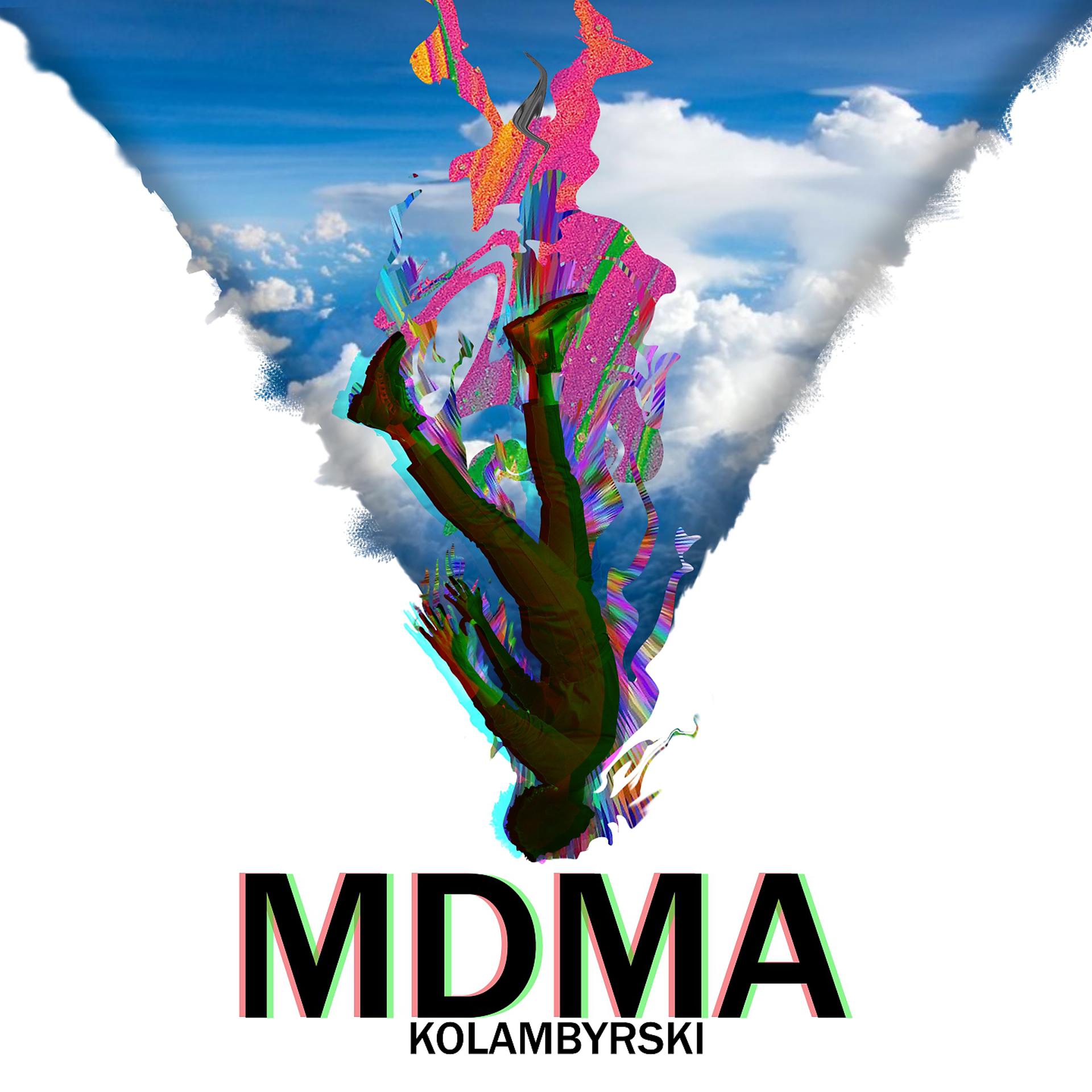 Постер альбома MDMA