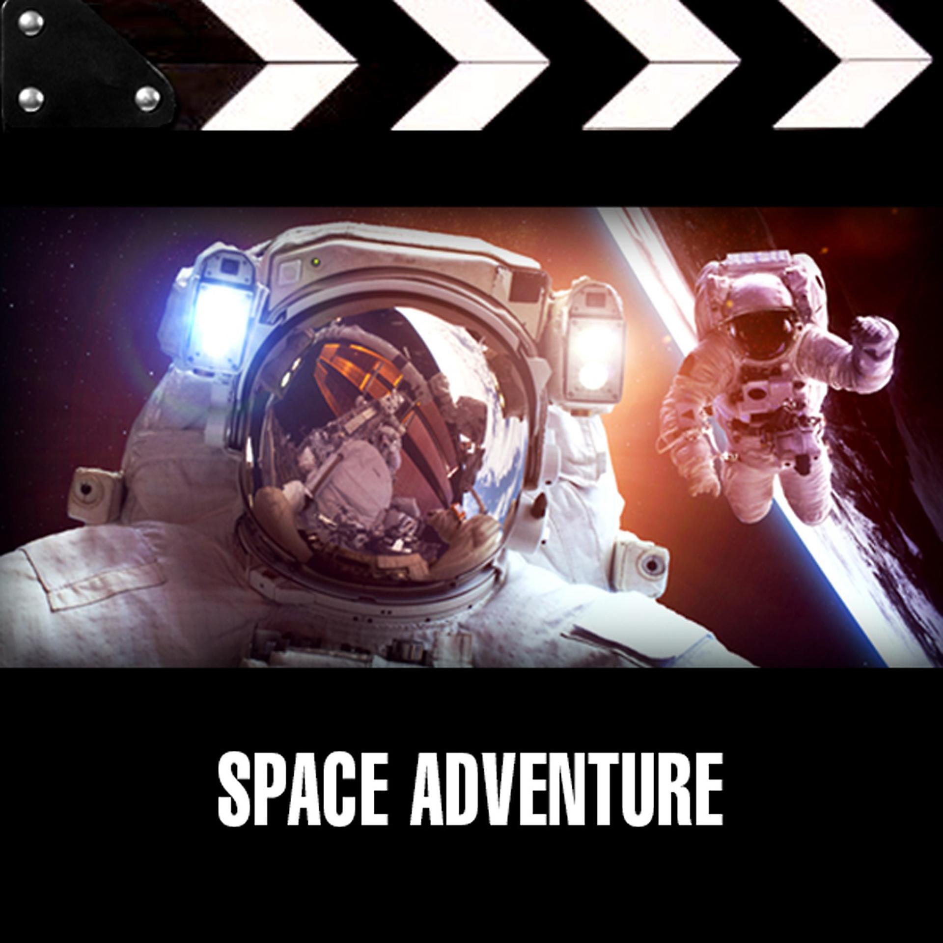 Постер альбома Space Adventure