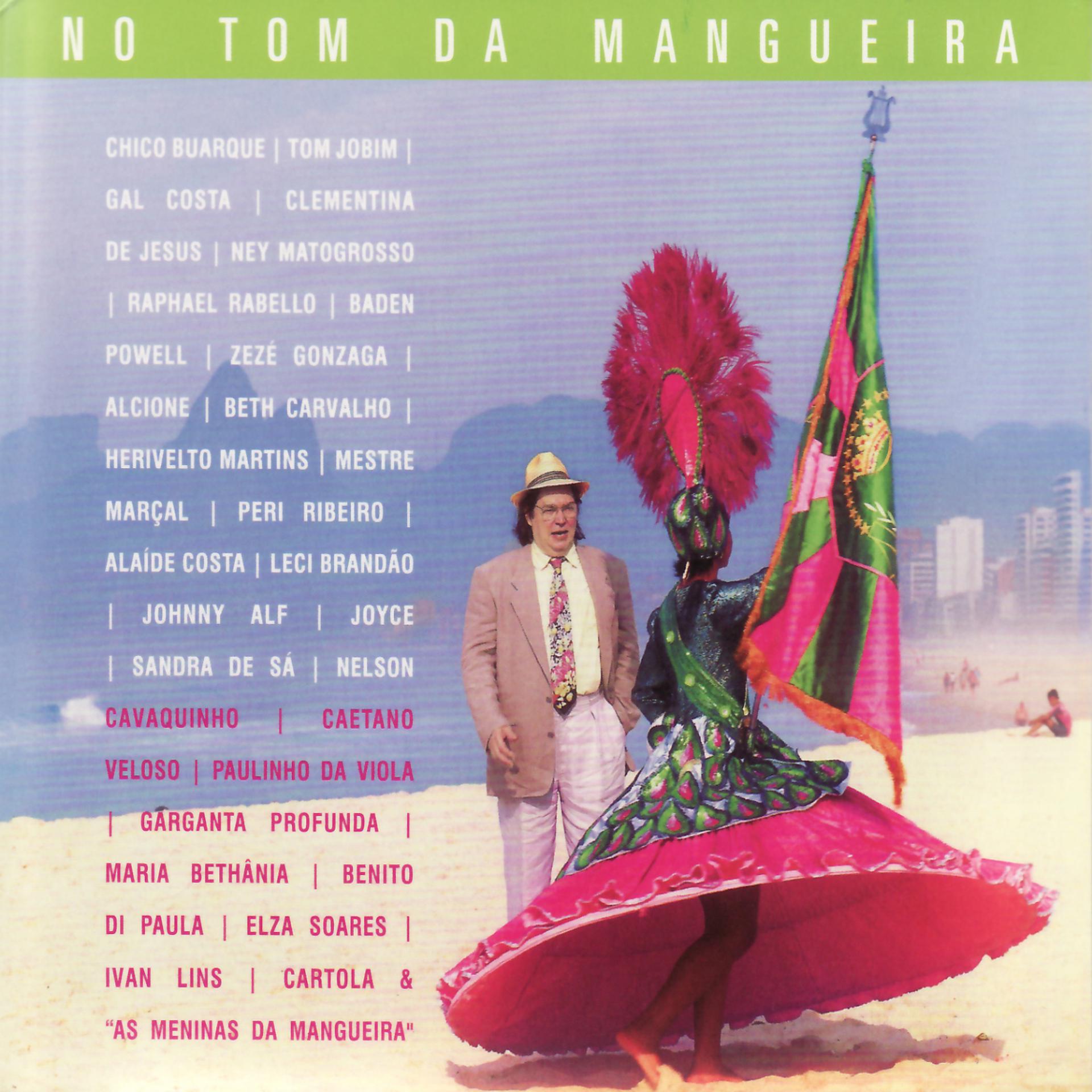 Постер альбома No Tom da Mangueira