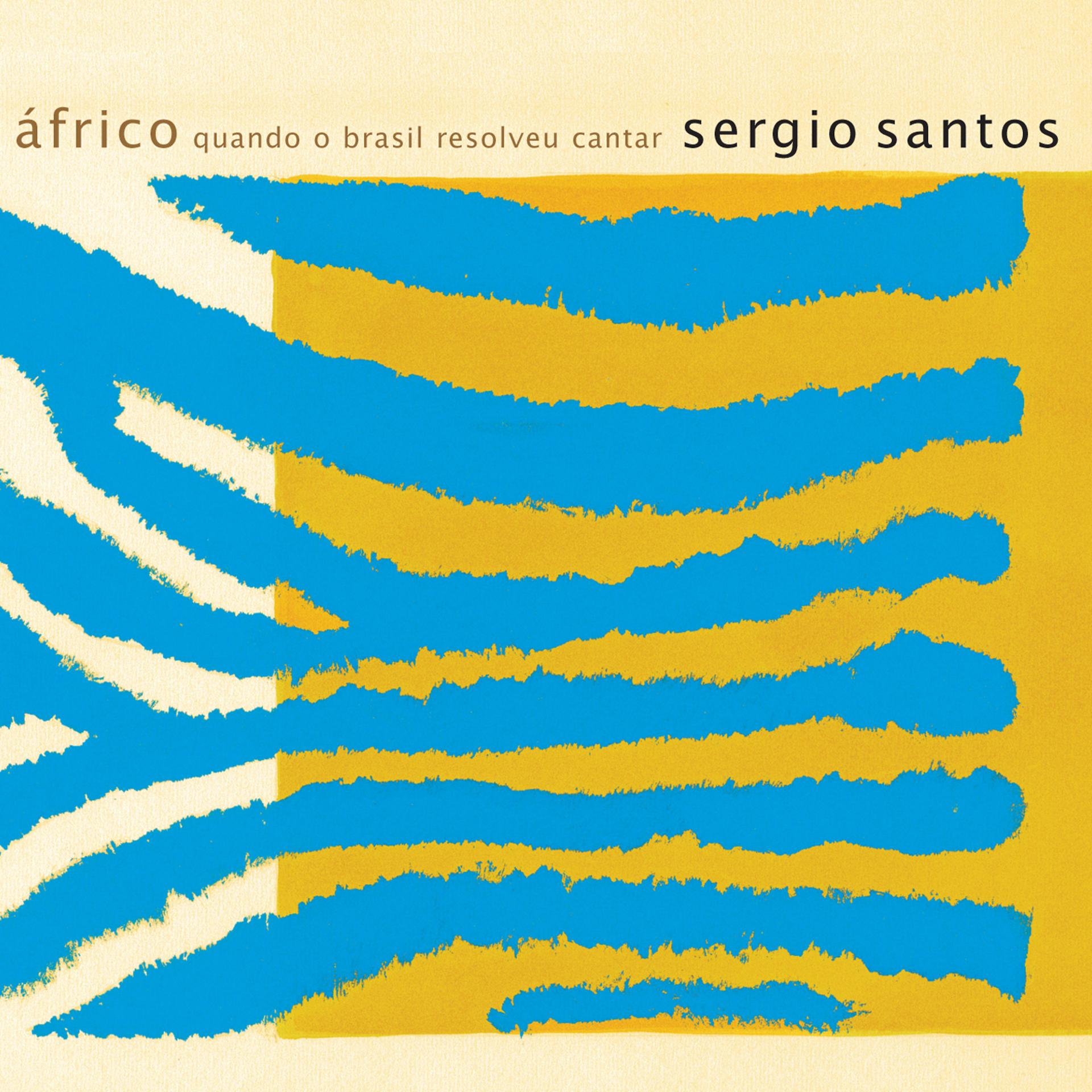 Постер альбома Áfrico