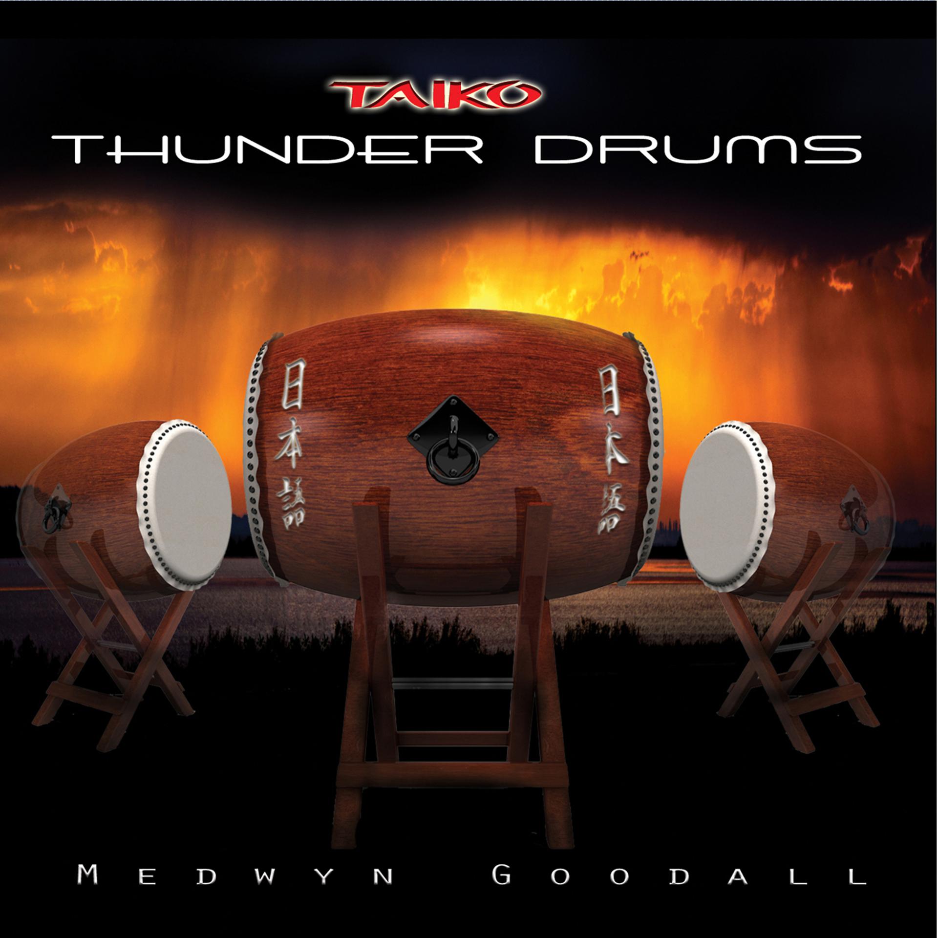 Постер альбома Thunder Drums (Taiko)
