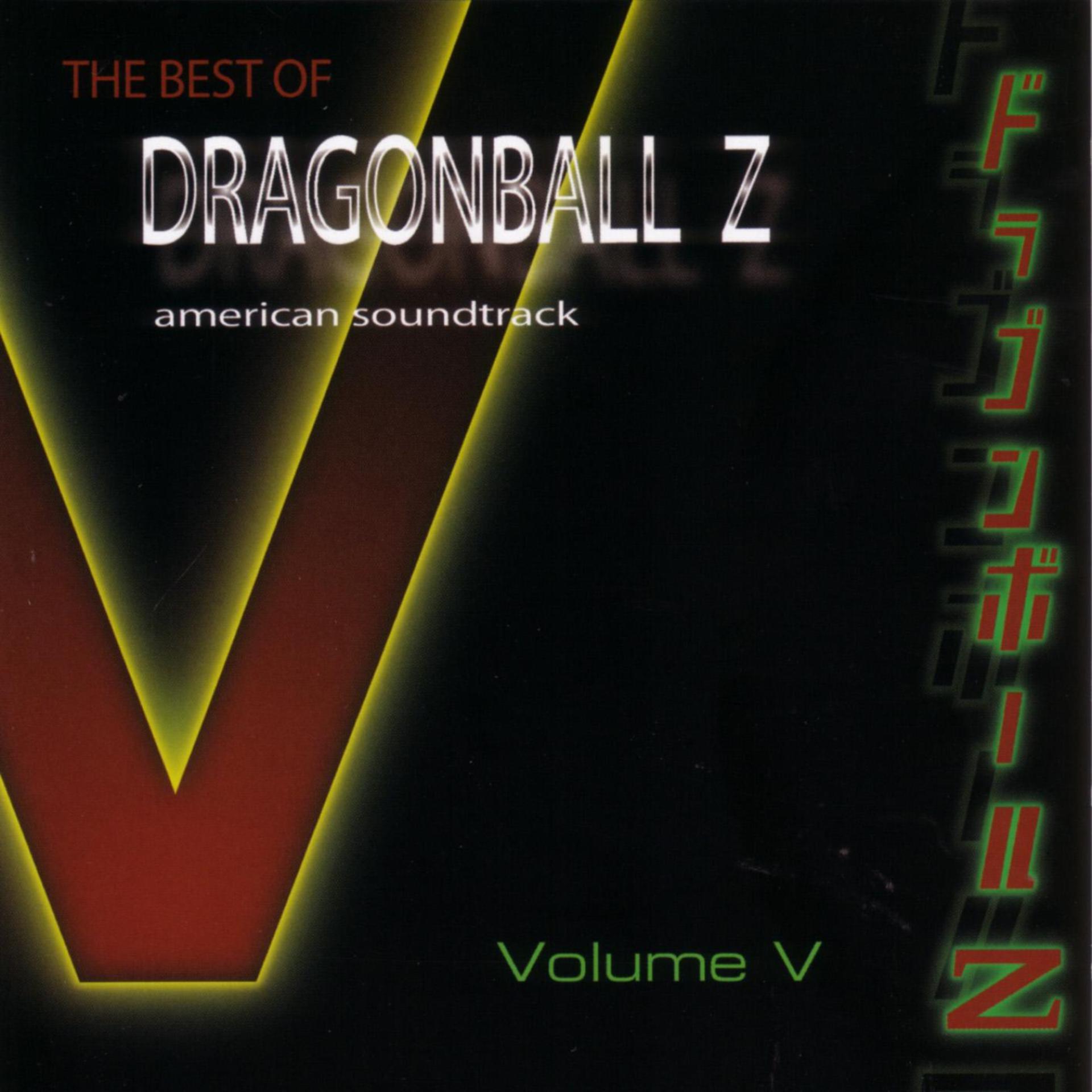 Постер альбома Best of DragonBall Z - Volume V