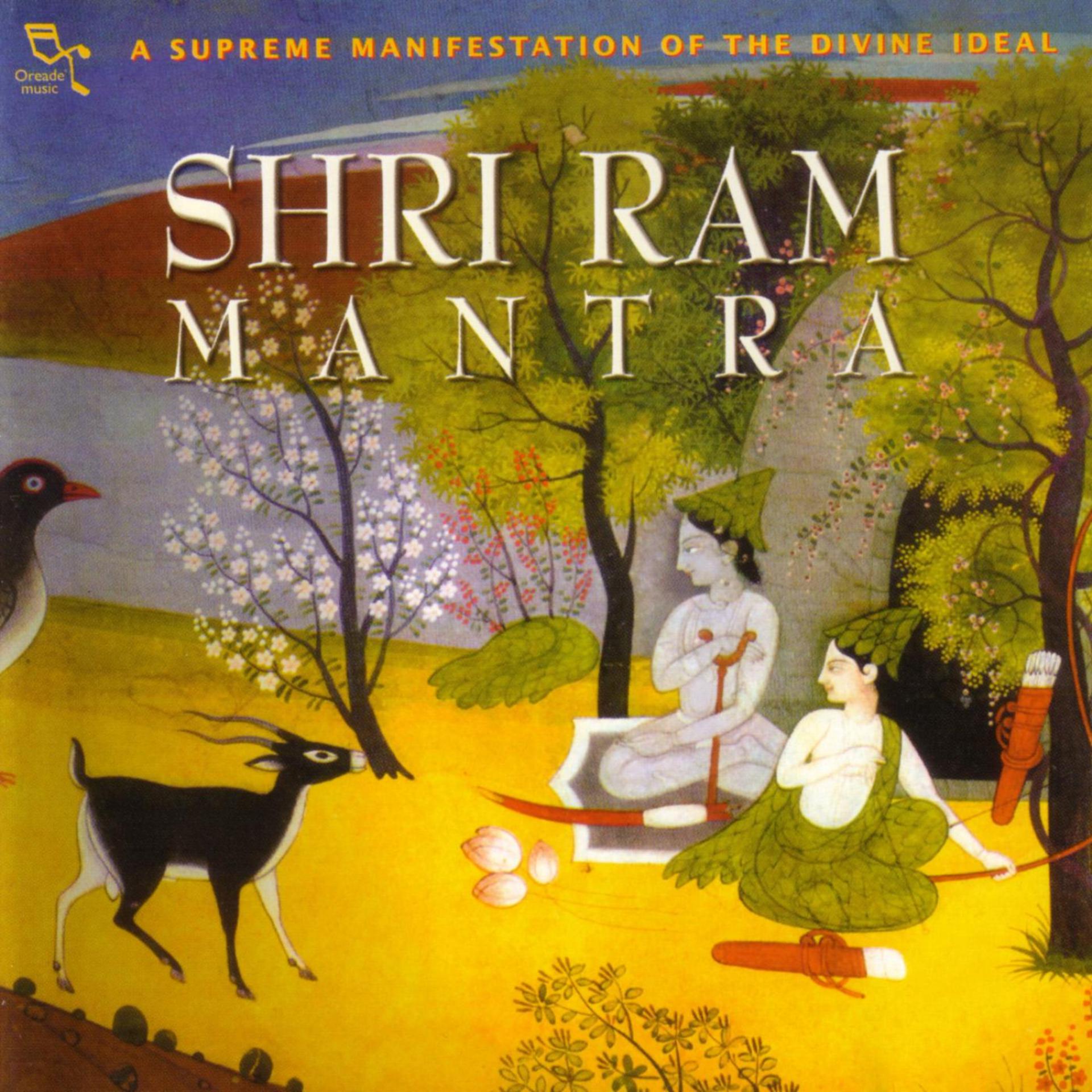 Постер альбома Shri Ram Mantra