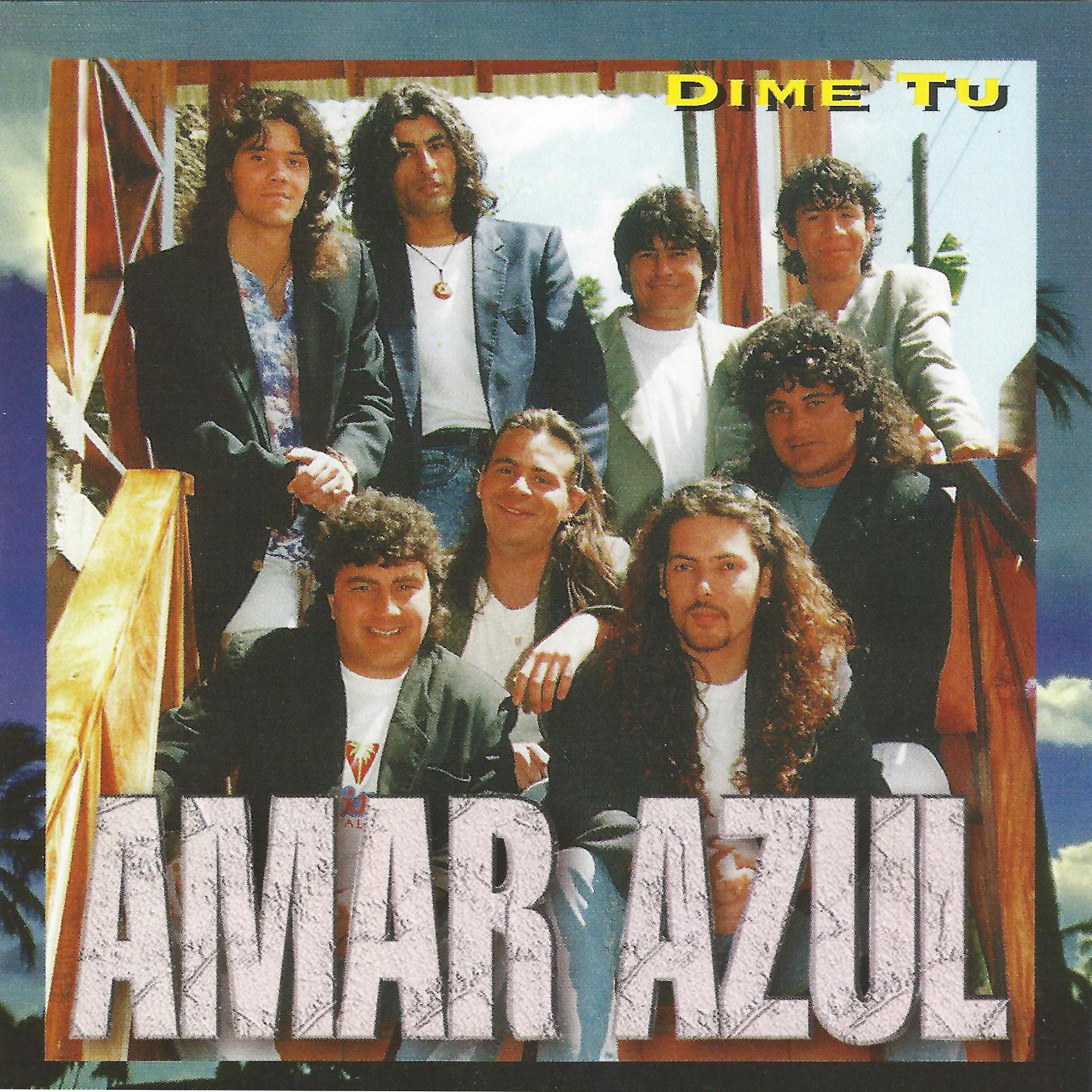Постер альбома Dime Azul