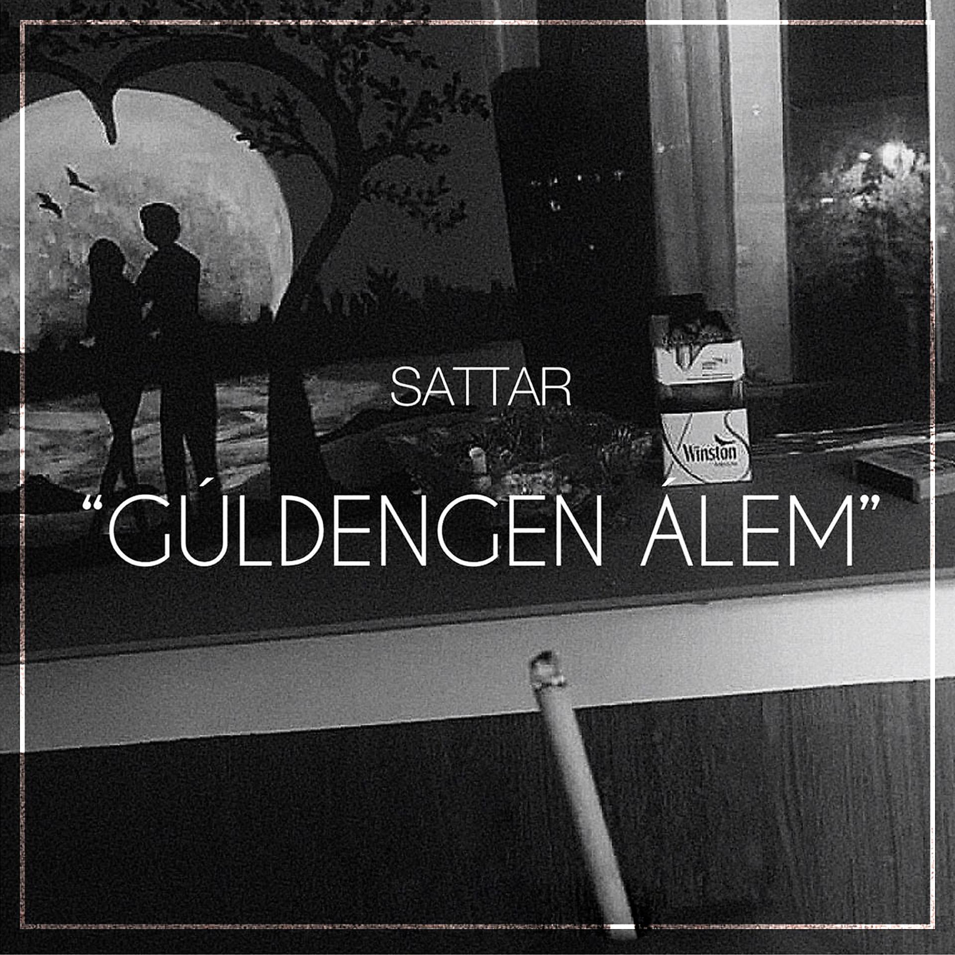 Постер альбома Gúldengen Álem