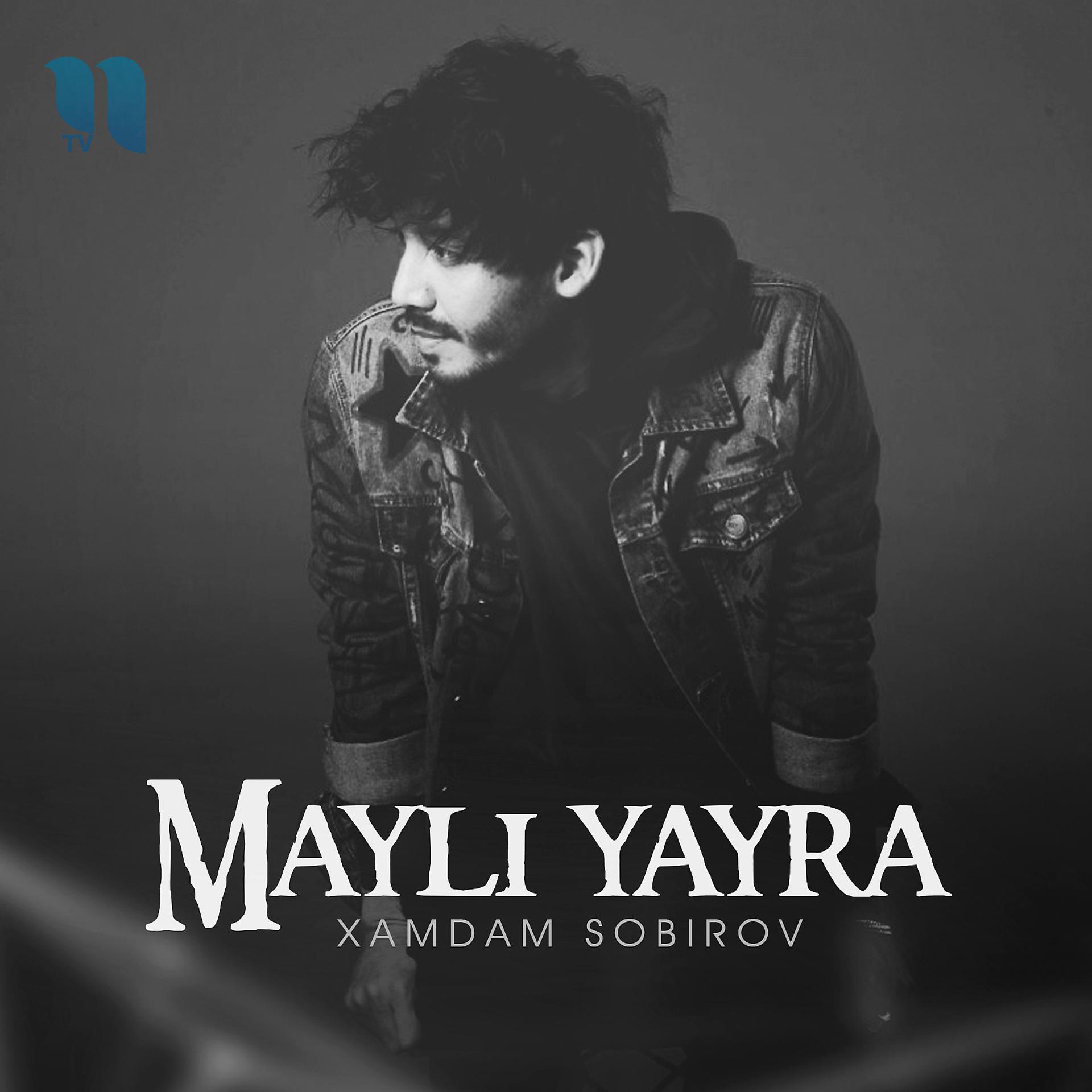 Постер альбома Mayli Yayra