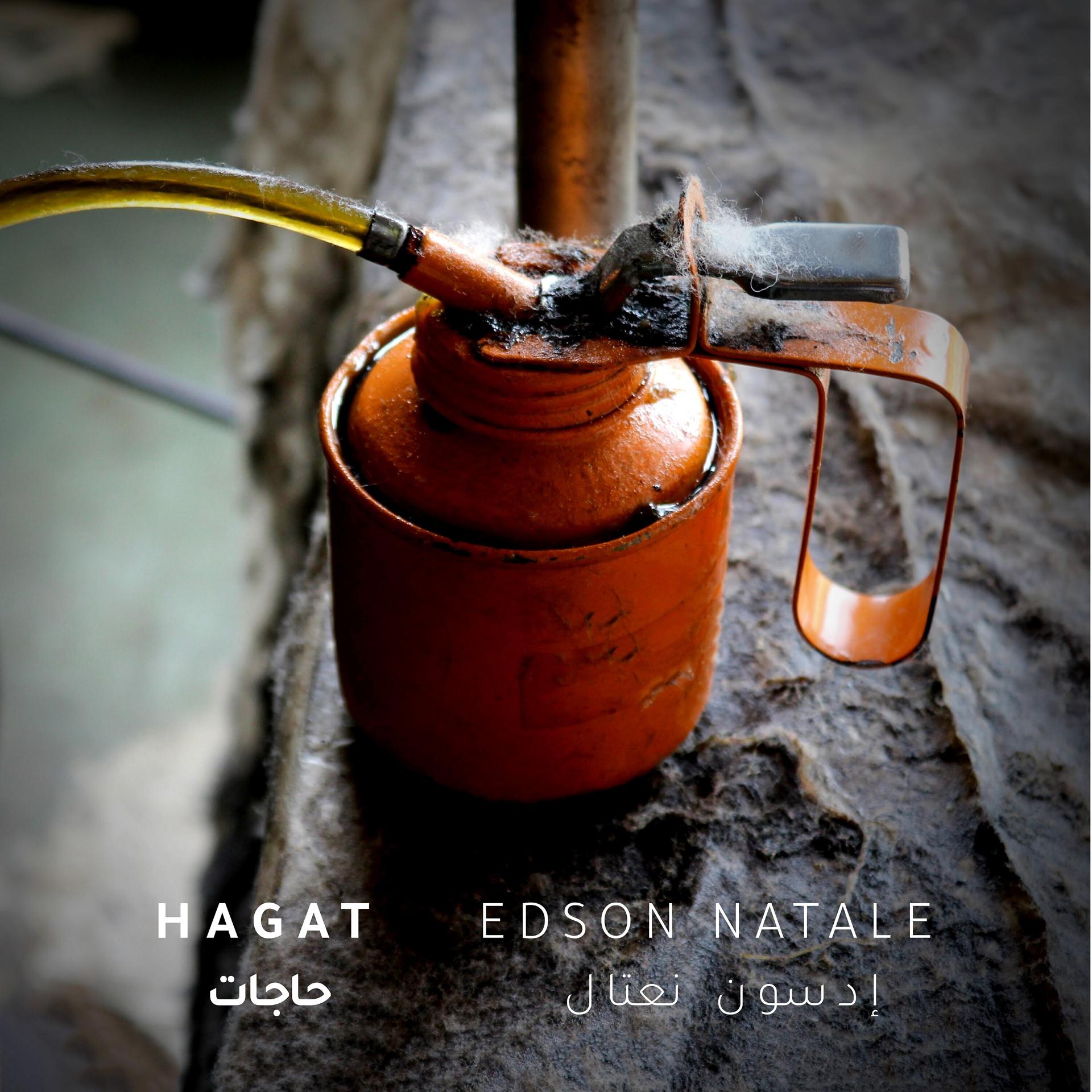 Постер альбома Hagat