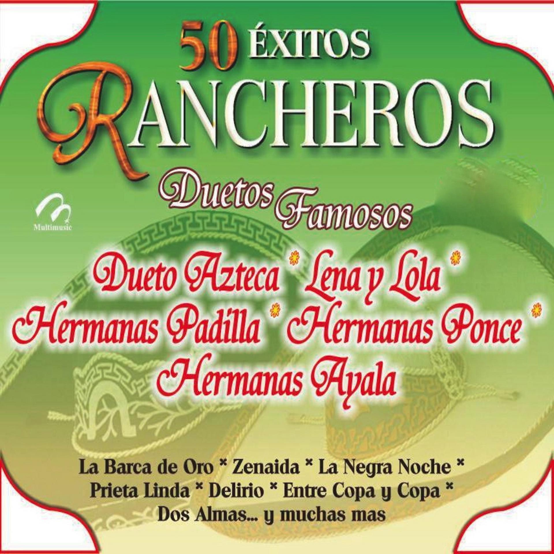 Постер альбома 50 Éxitos Rancheros