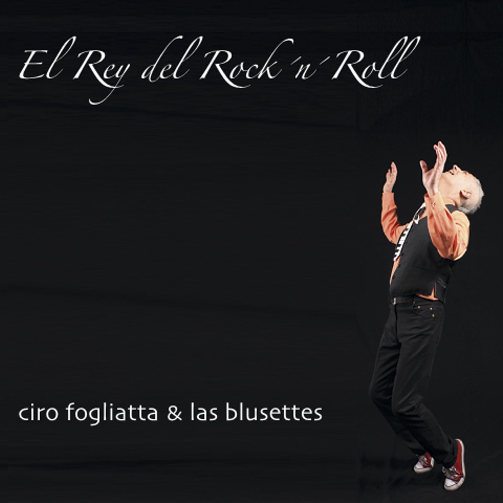 Постер альбома El Rey del Rock´ N ´ Roll