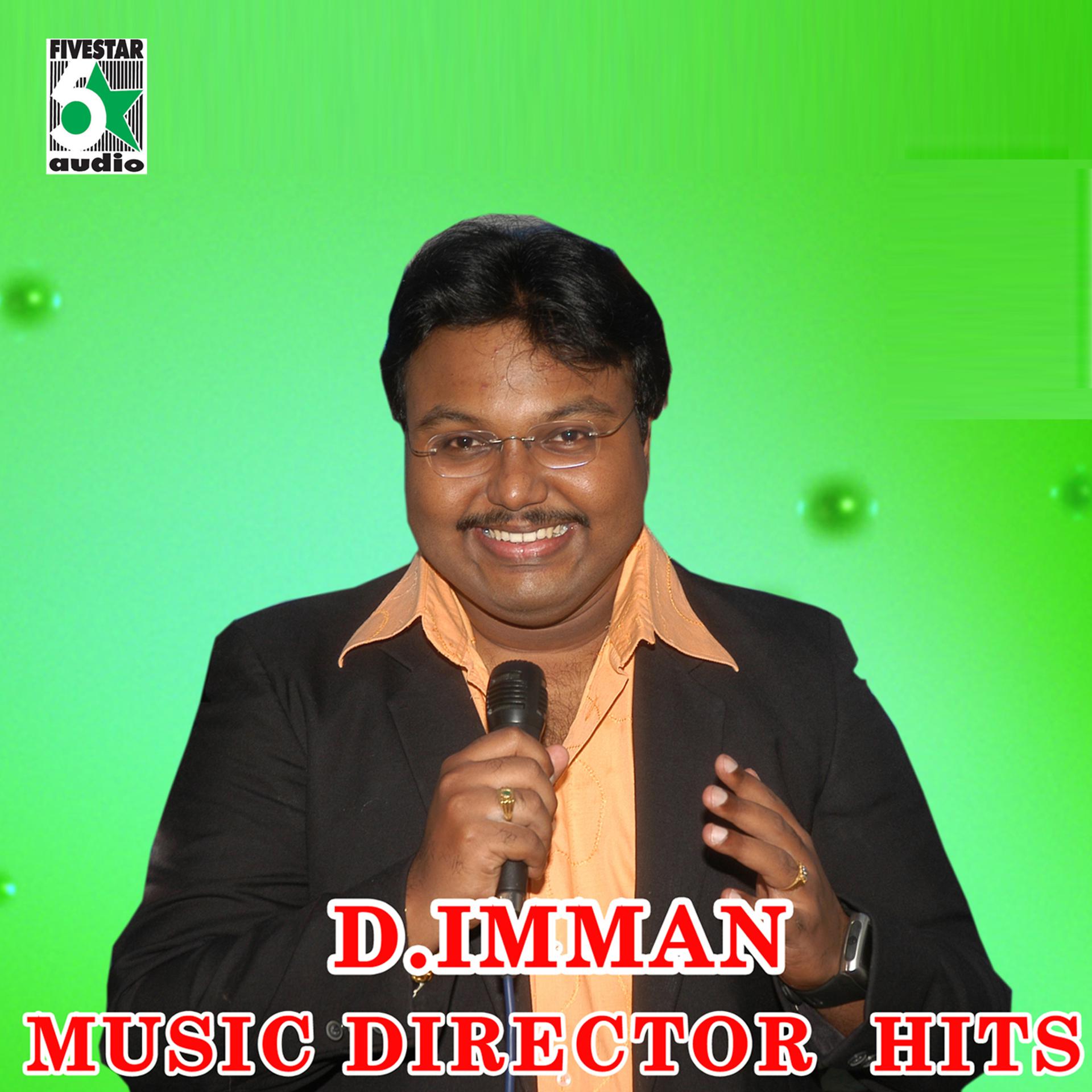 Постер альбома D.Imman - Music Director Hits