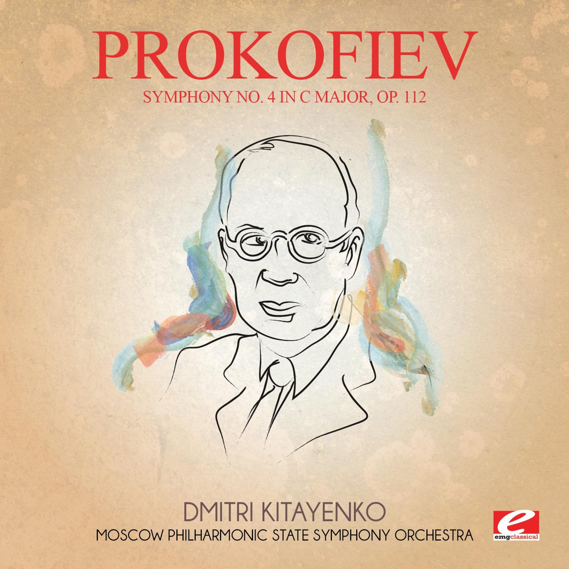 Постер альбома Prokofiev: Symphony No. 4 in C Major, Op. 112 (Digitally Remastered)