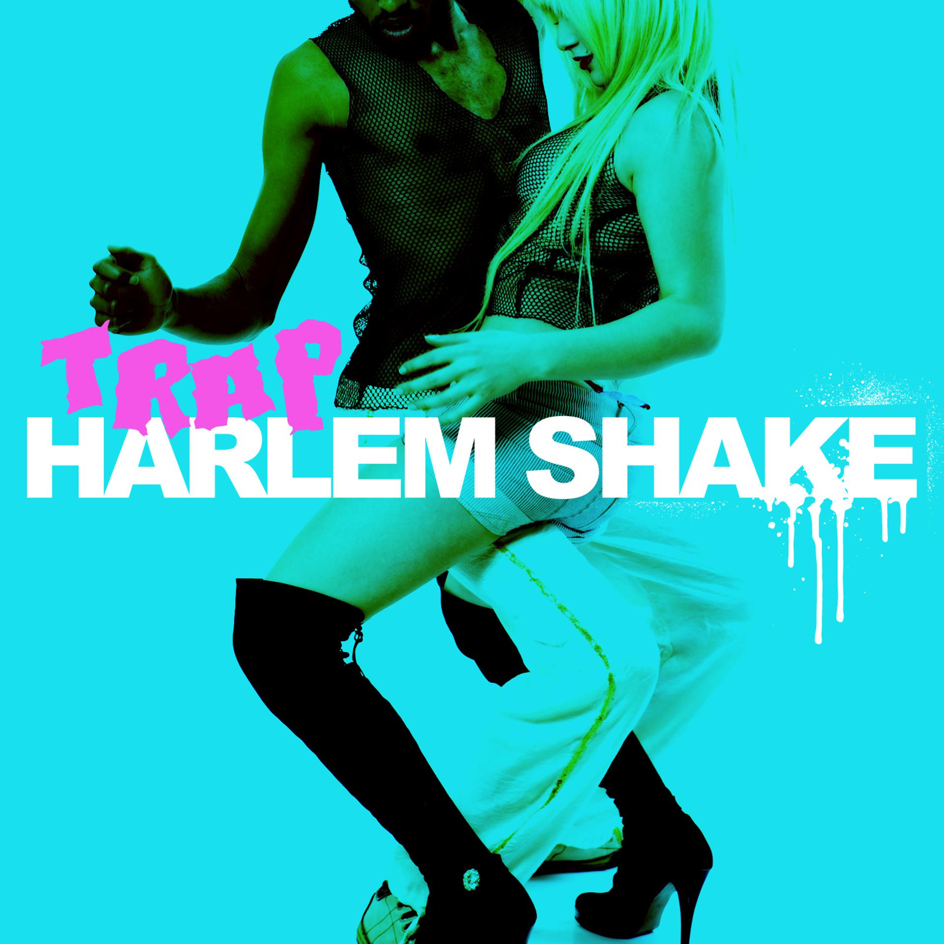 Постер альбома Harlem Shake - EP
