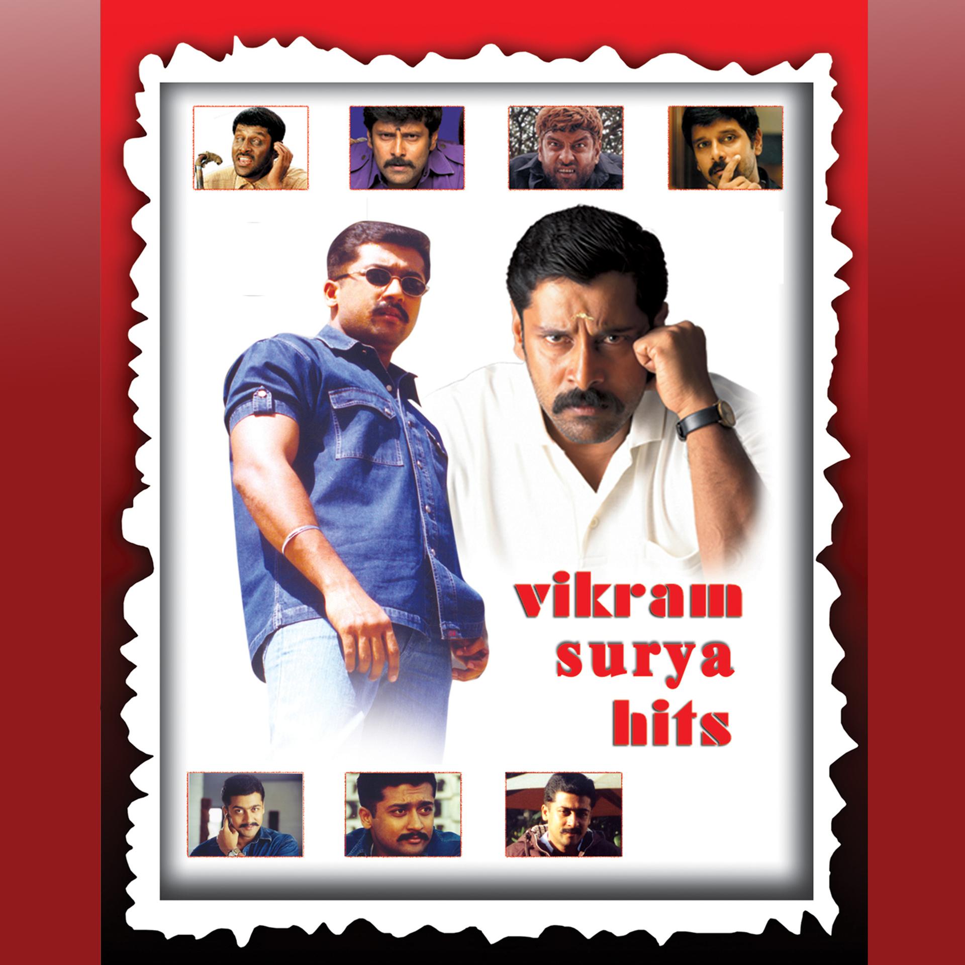Постер альбома Vikram and Surya Hits