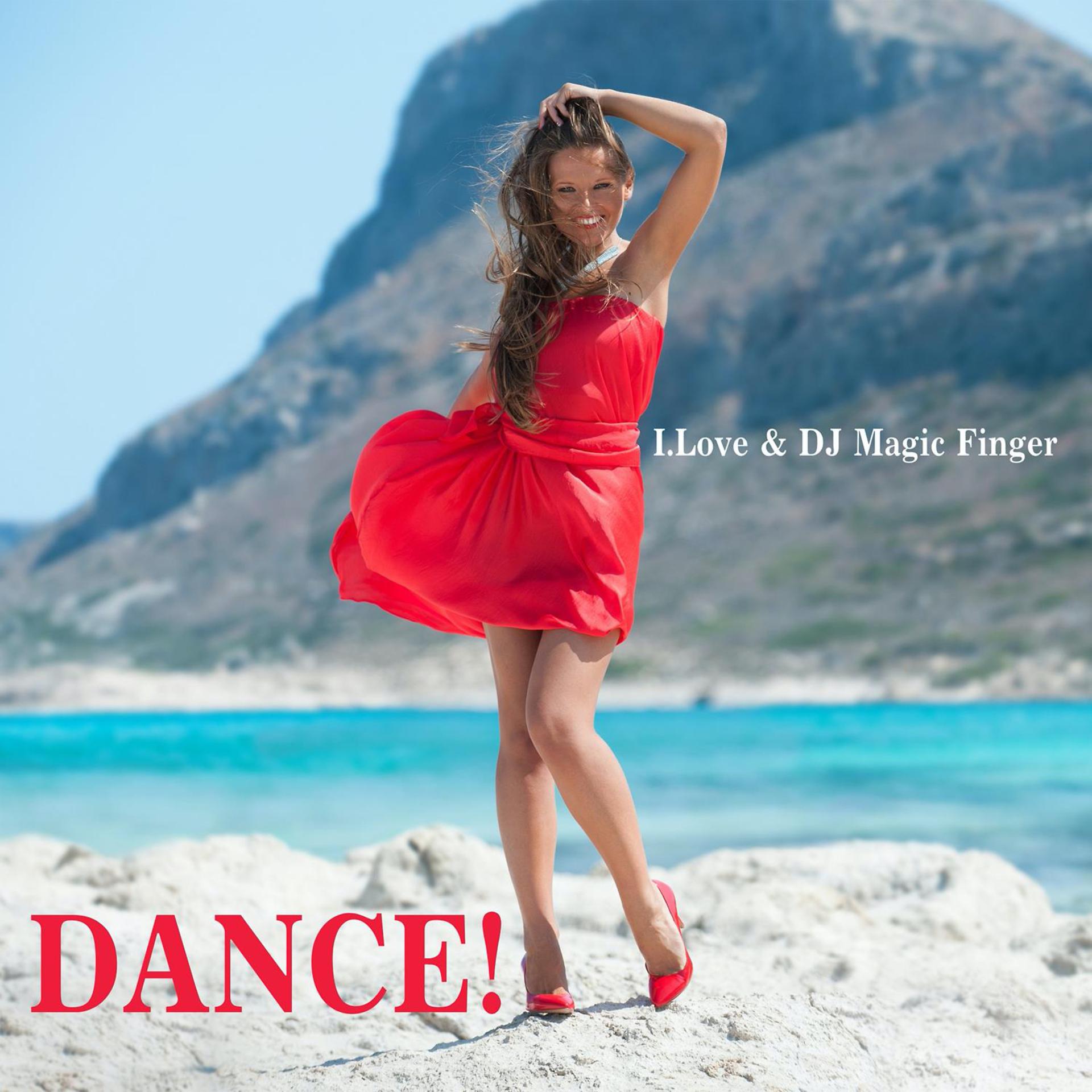 Постер альбома Dance!