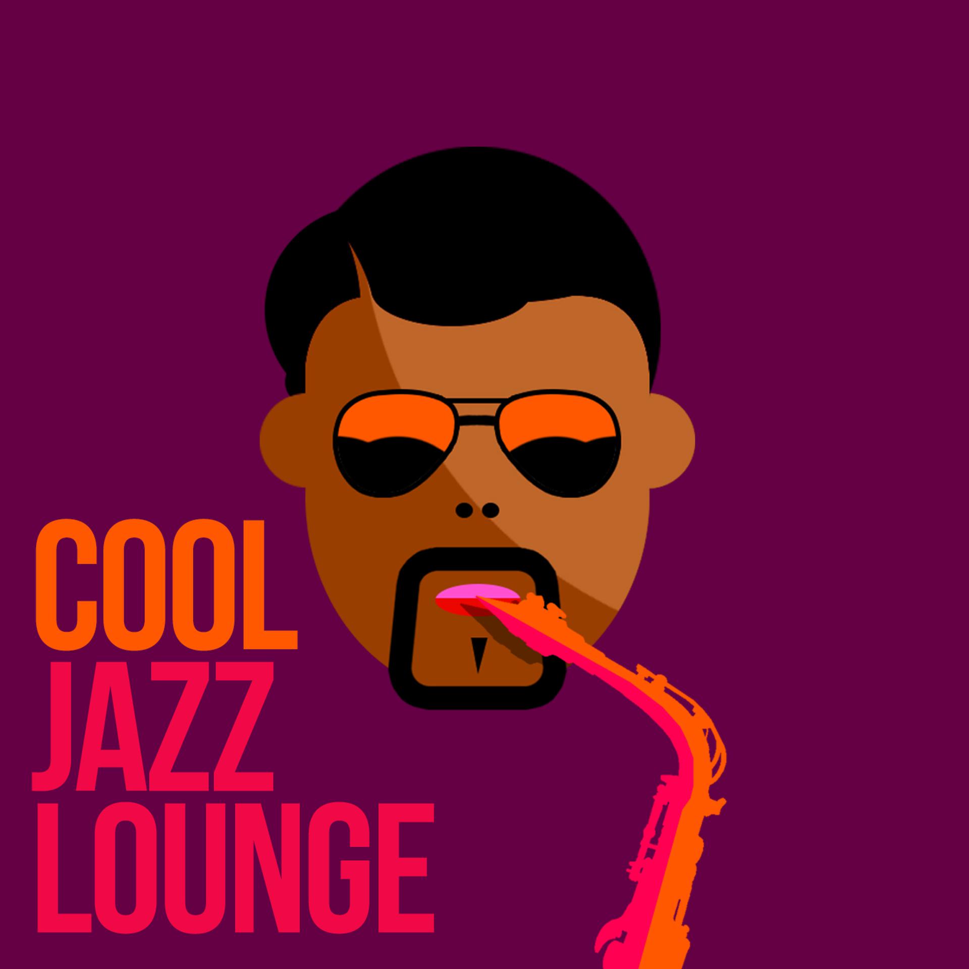Постер альбома Cool Jazz Lounge