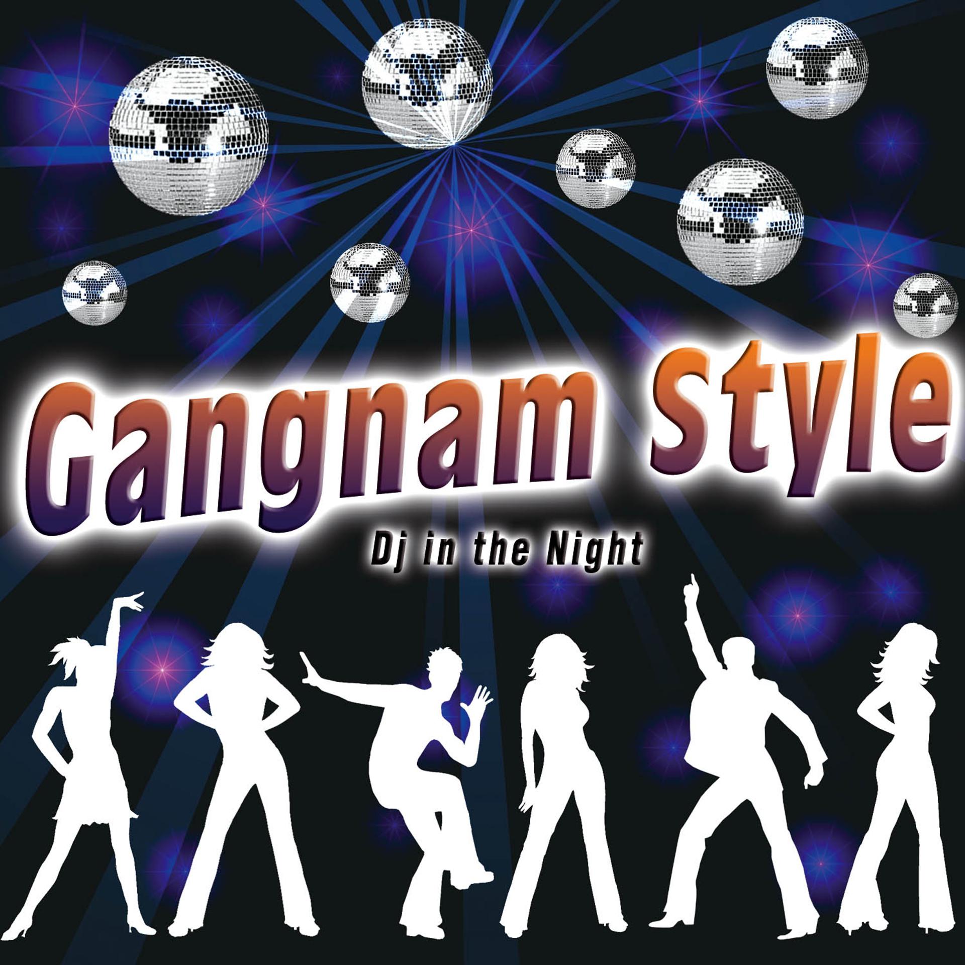 Постер альбома Gangnam Style - Single