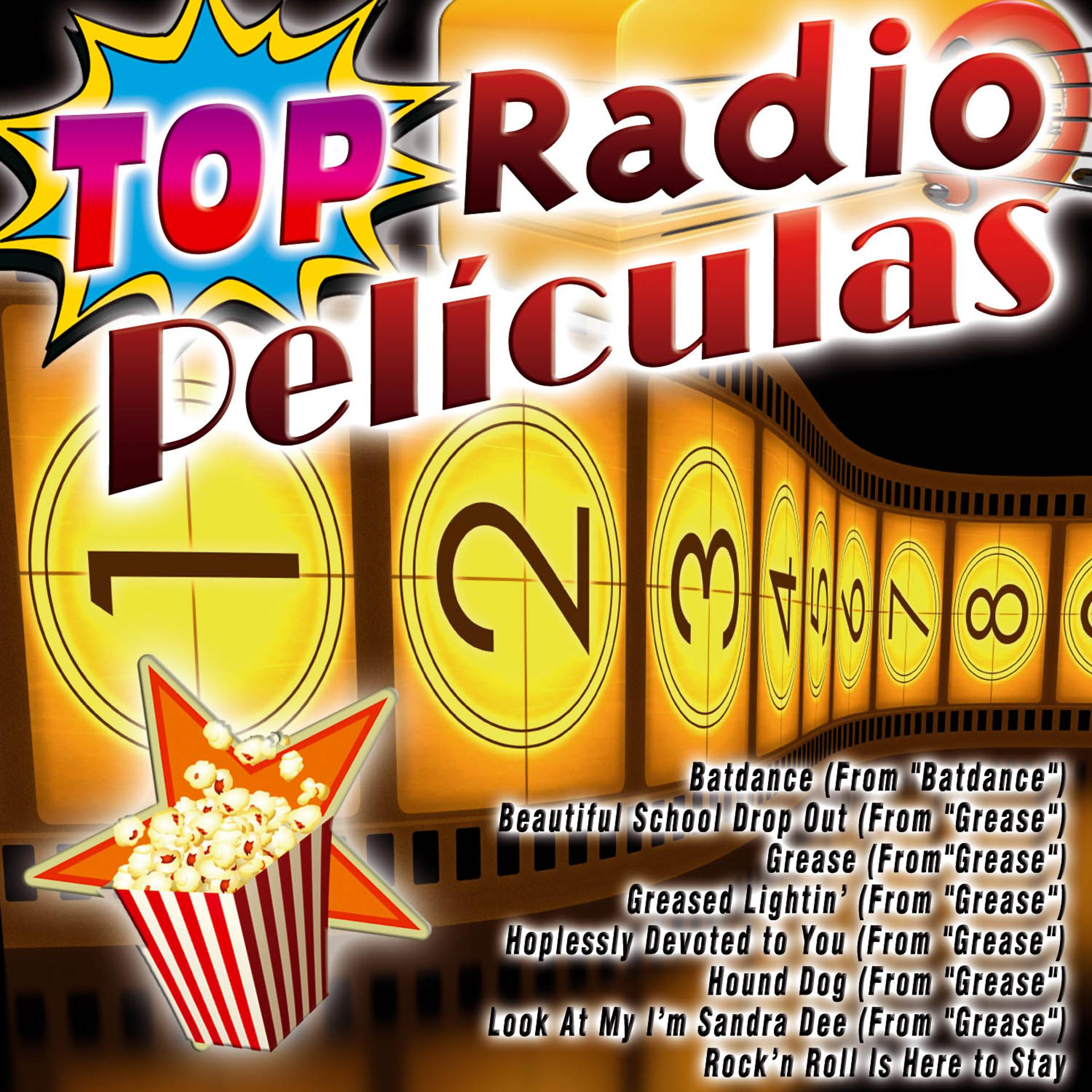 Постер альбома Top Radio Peliculas