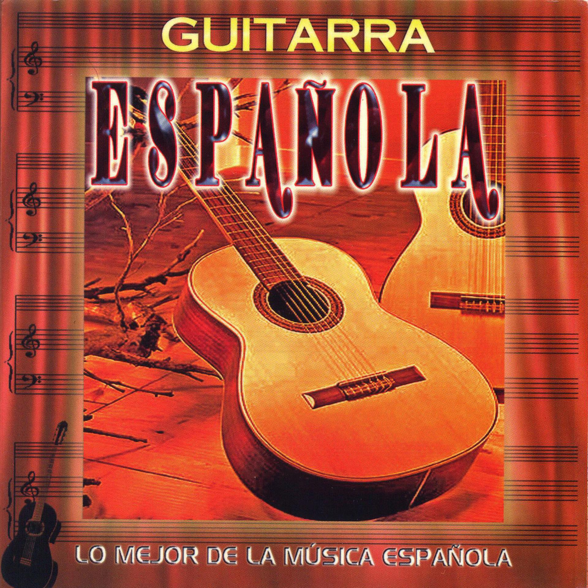 Постер альбома Lo Mejor de la Música Española: Guitarra Española