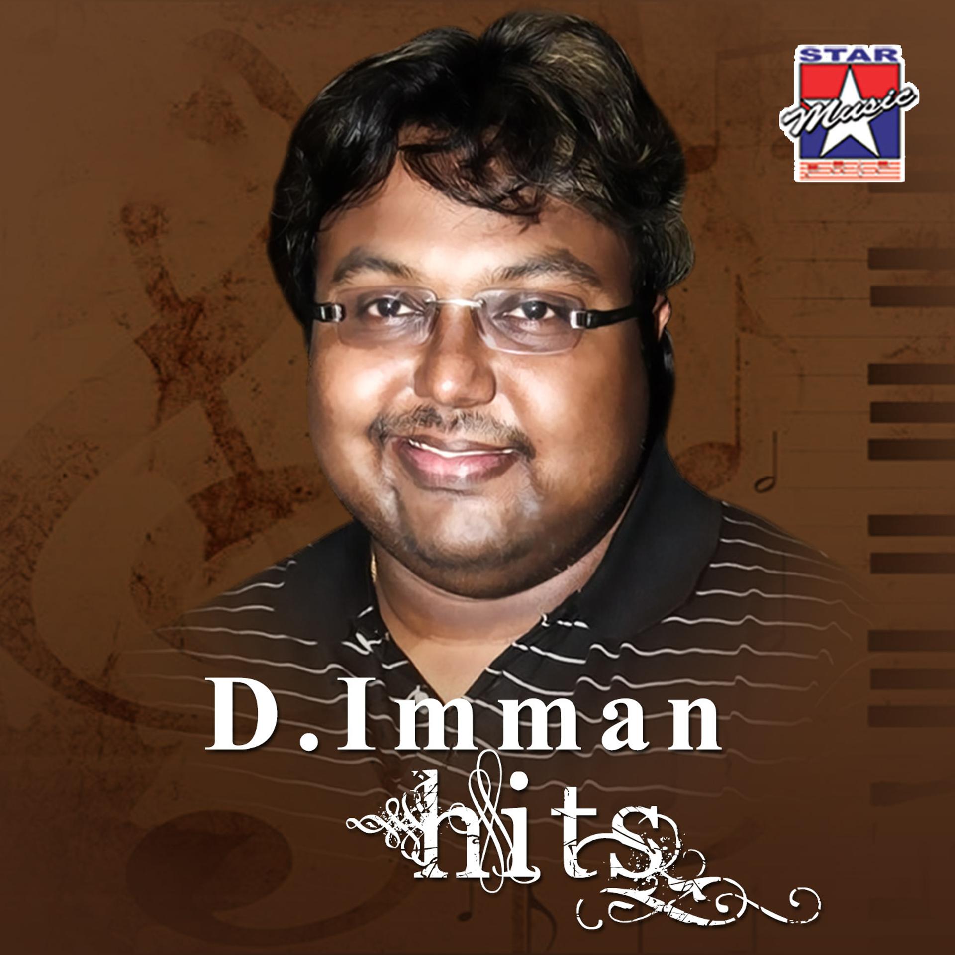 Постер альбома D. Imman Hits