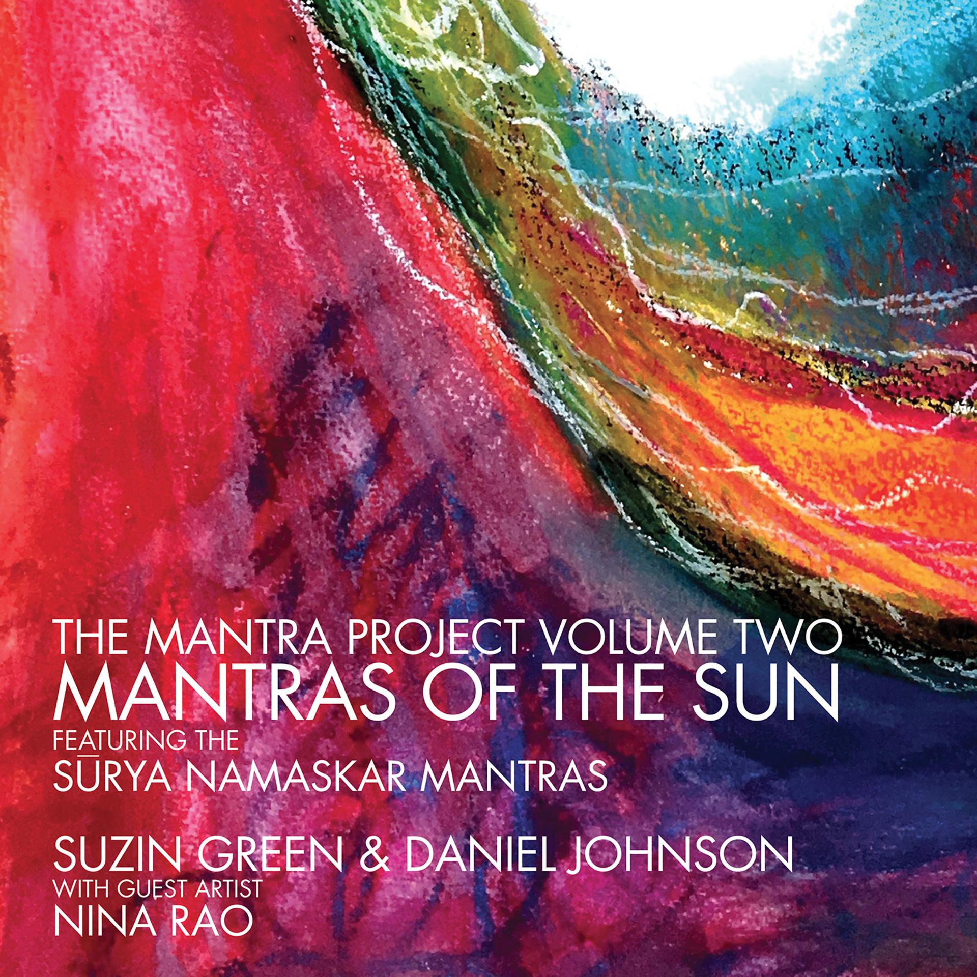 Постер альбома The Mantra Project, Vol. II: Mantras of the Sun