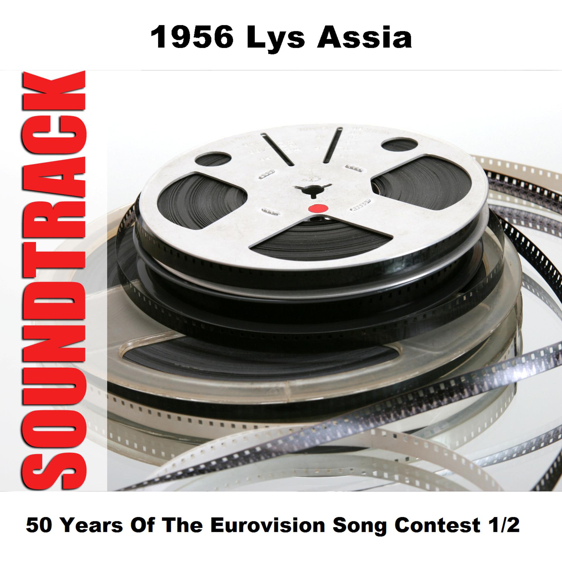 Постер альбома 50 Years Of The Eurovision Song Contest 1/2