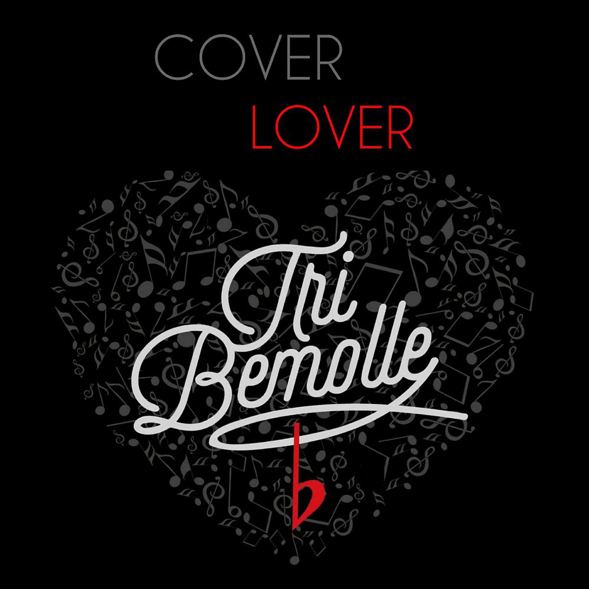 Постер альбома Cover Lover Tribemolle