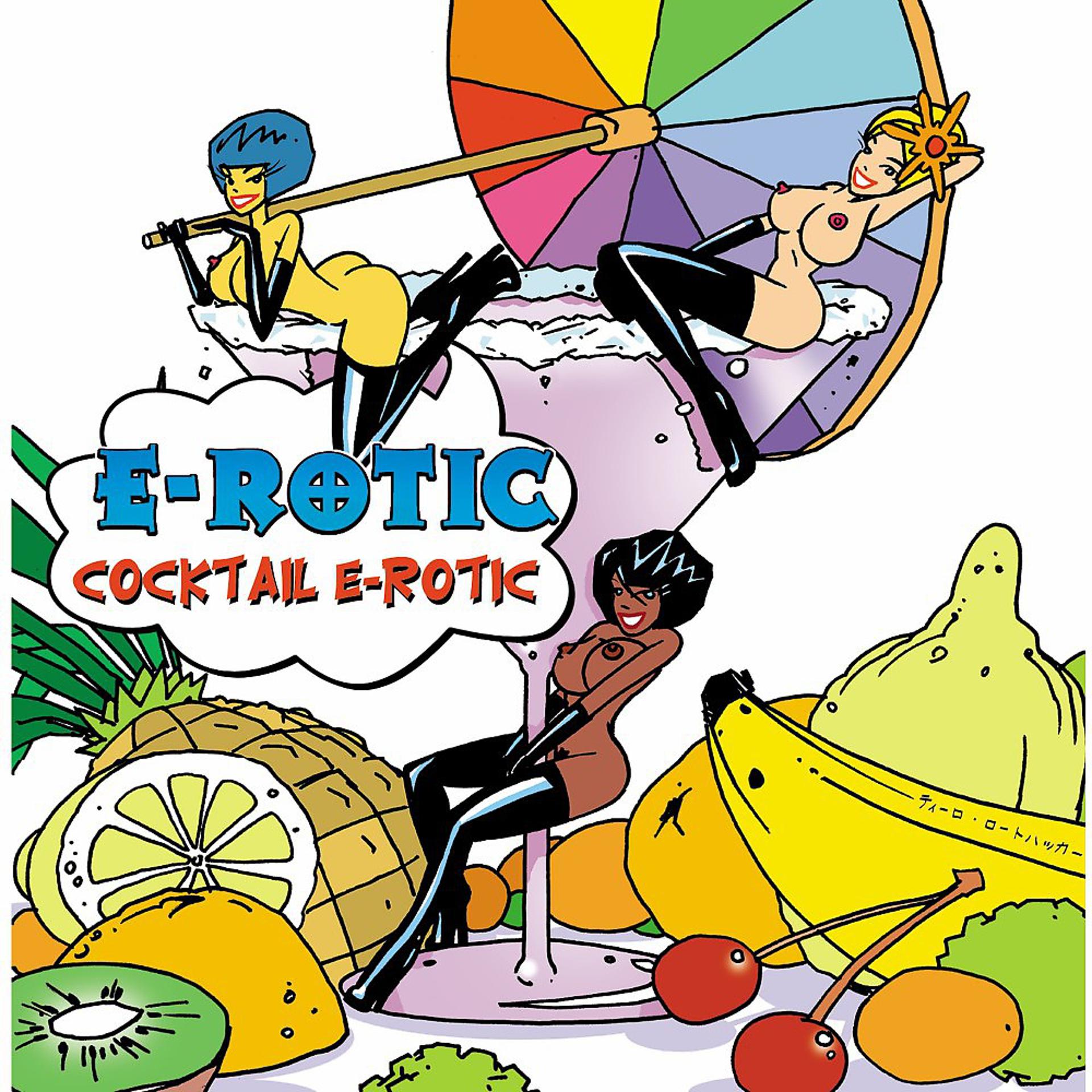 Постер альбома Cocktail E-Rotic